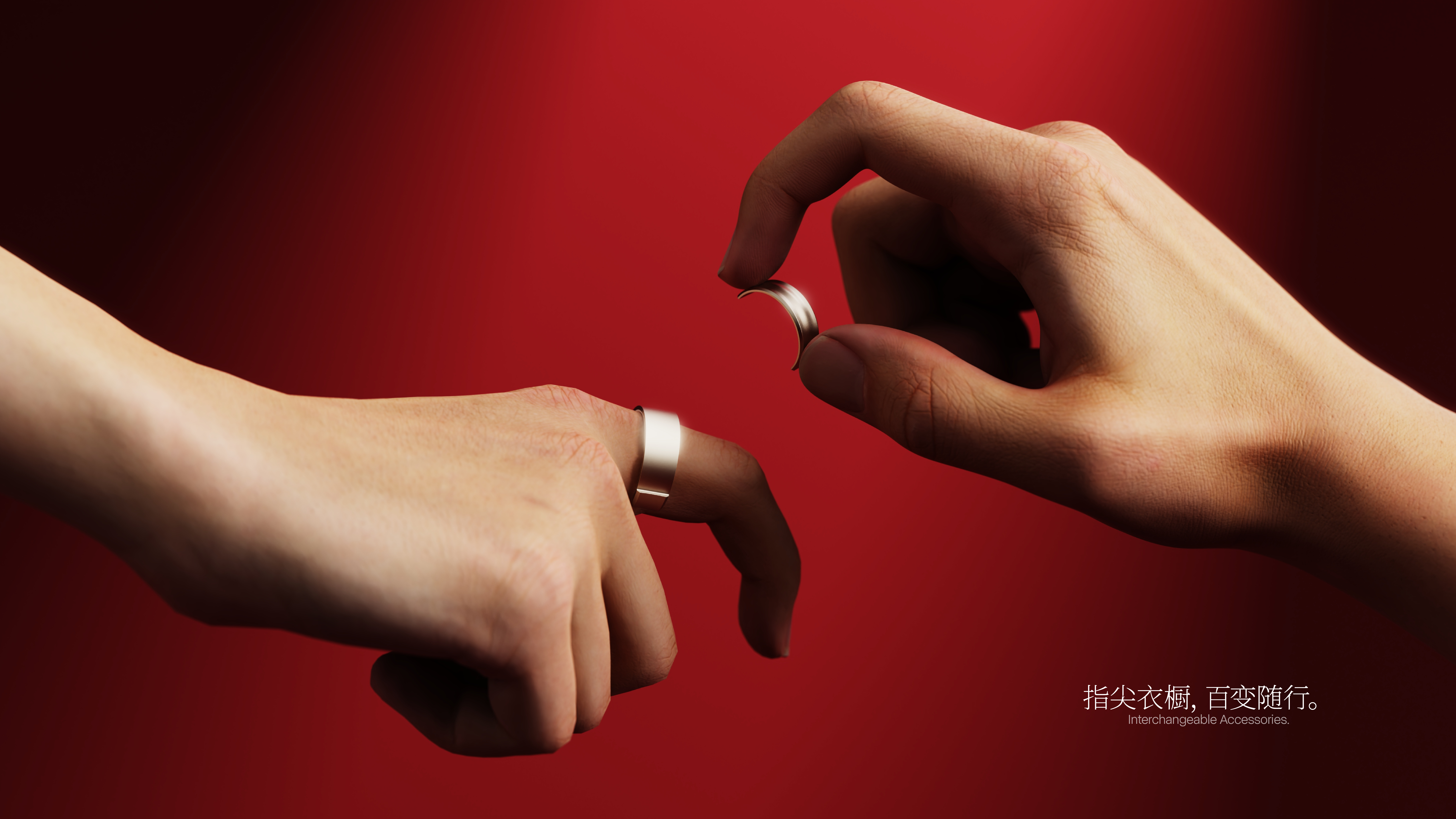 # Intelligent Design，# Digital Intelligence，# Ring，