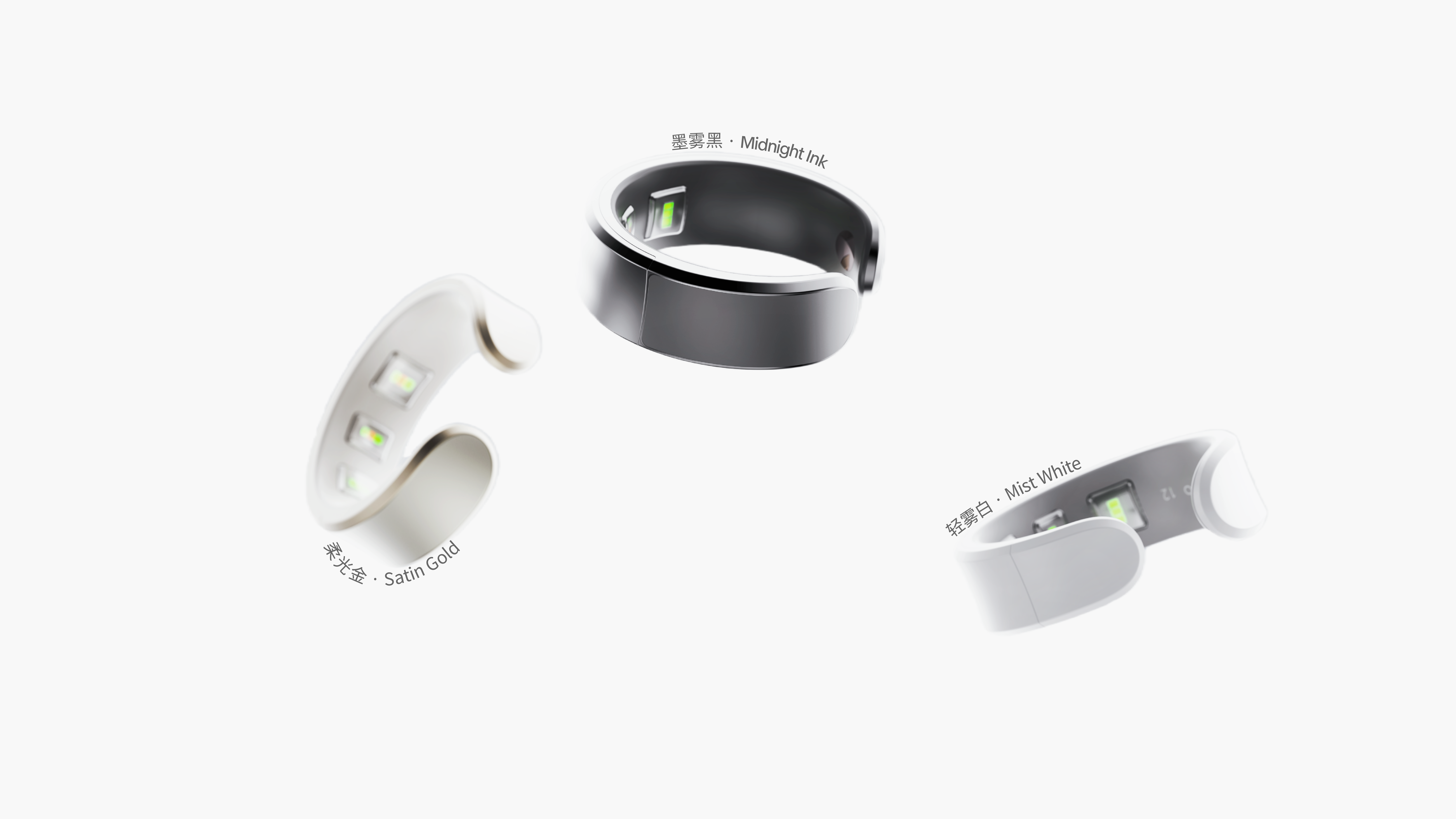 # Intelligent Design，# Digital Intelligence，# Ring，