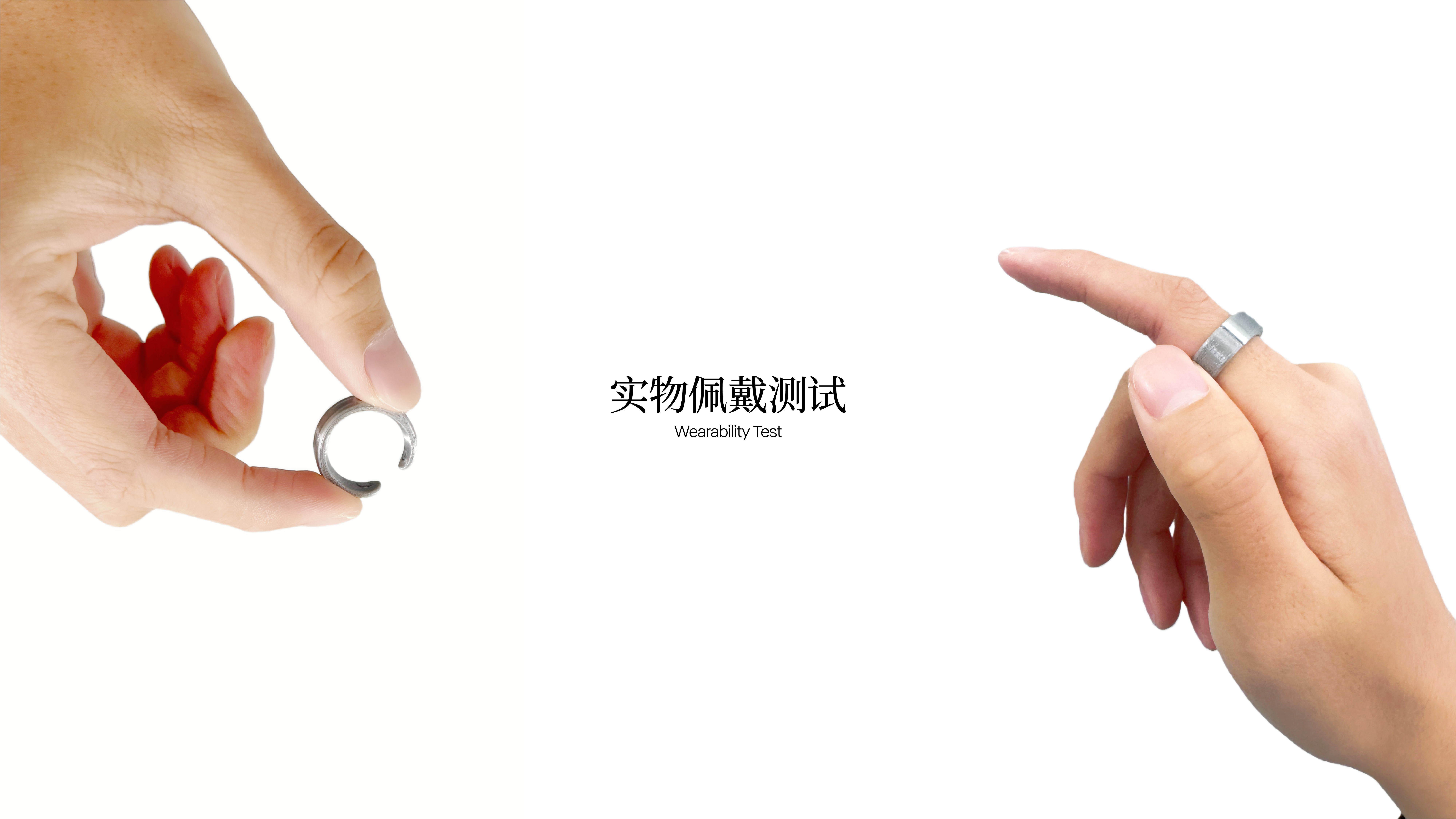 # Intelligent Design，# Digital Intelligence，# Ring，