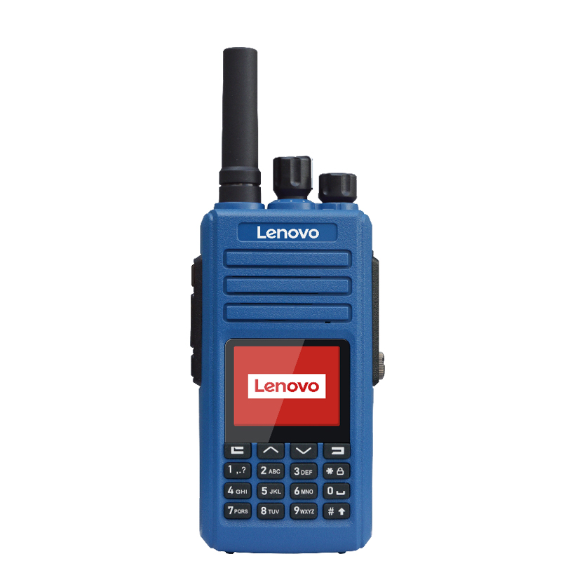 Lenovo CL860 public intercom，Lenovo CL860EX public intercom，Huaan Jiexun Intercom，Youlitong intercom，Walkie-talkie rental，Interphone maintenance，Yixin Interphone，Explosion-proof public intercom，