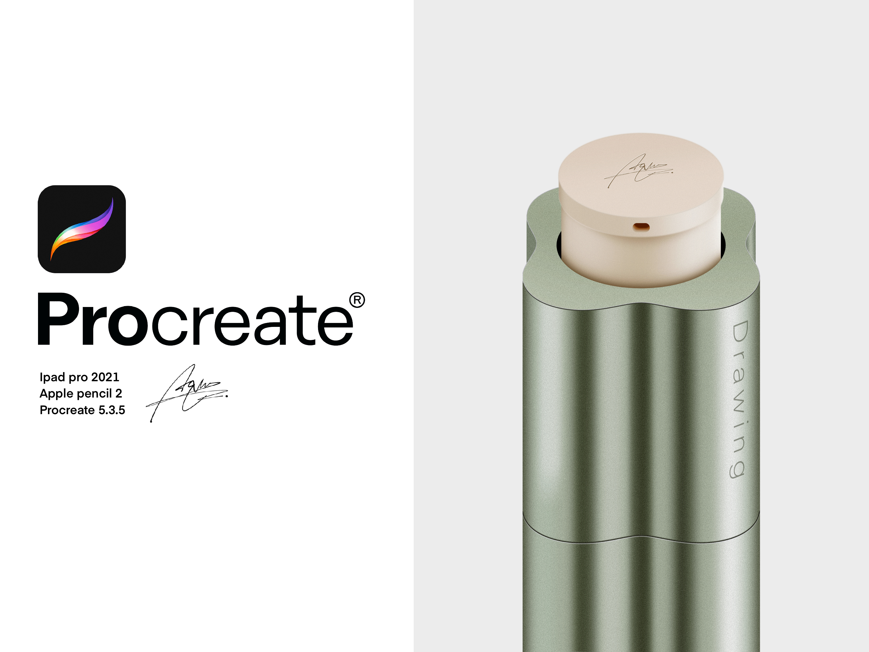 industrial design，Ubee ，Procreate，