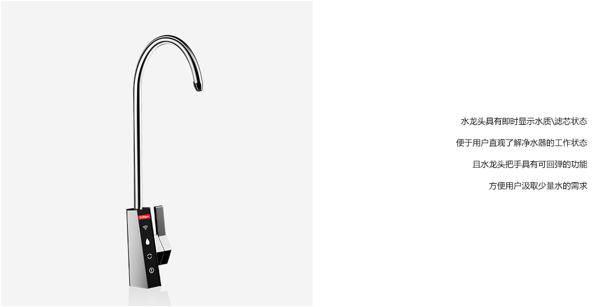 Appearance design，