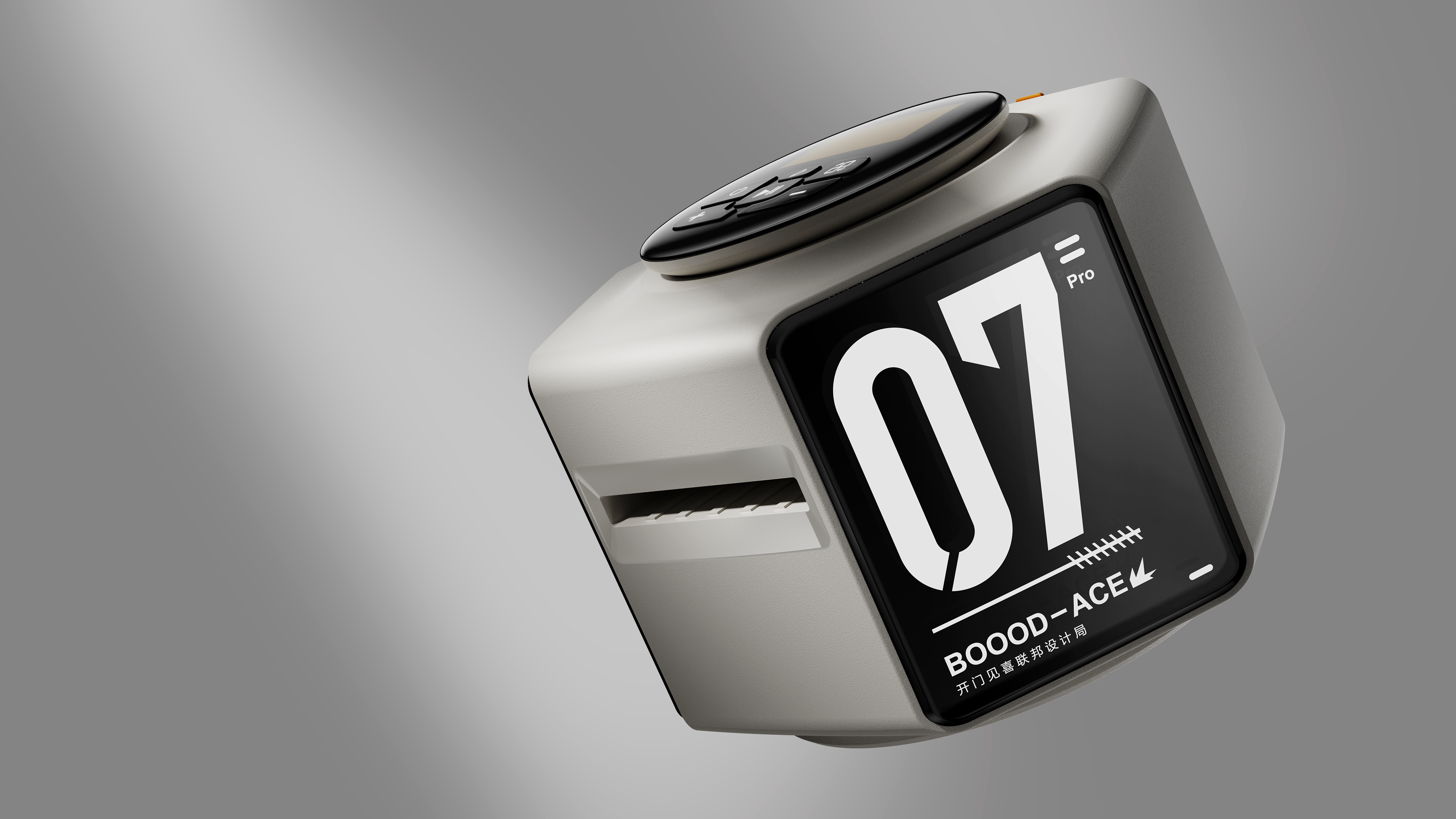 Open the door and see Xi Design Bureau，licensing machine，hand-automatic integrated card machine，product design，