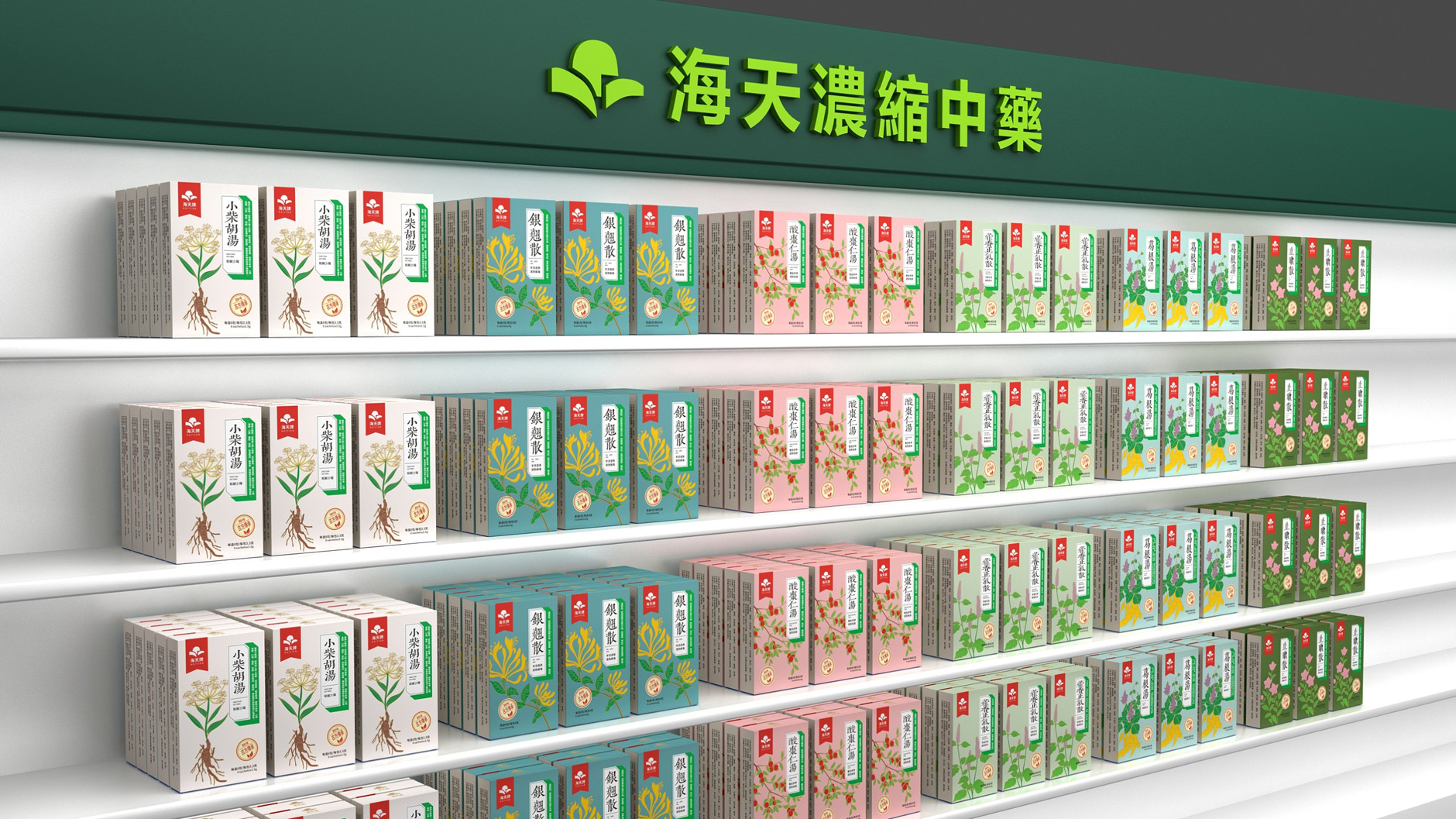 Traditional Chinese Medicine Packaging Design，Traditional Chinese Medicine Granule Packaging Design，Packaging Design of Chinese Herbal Medicine Pieces，
