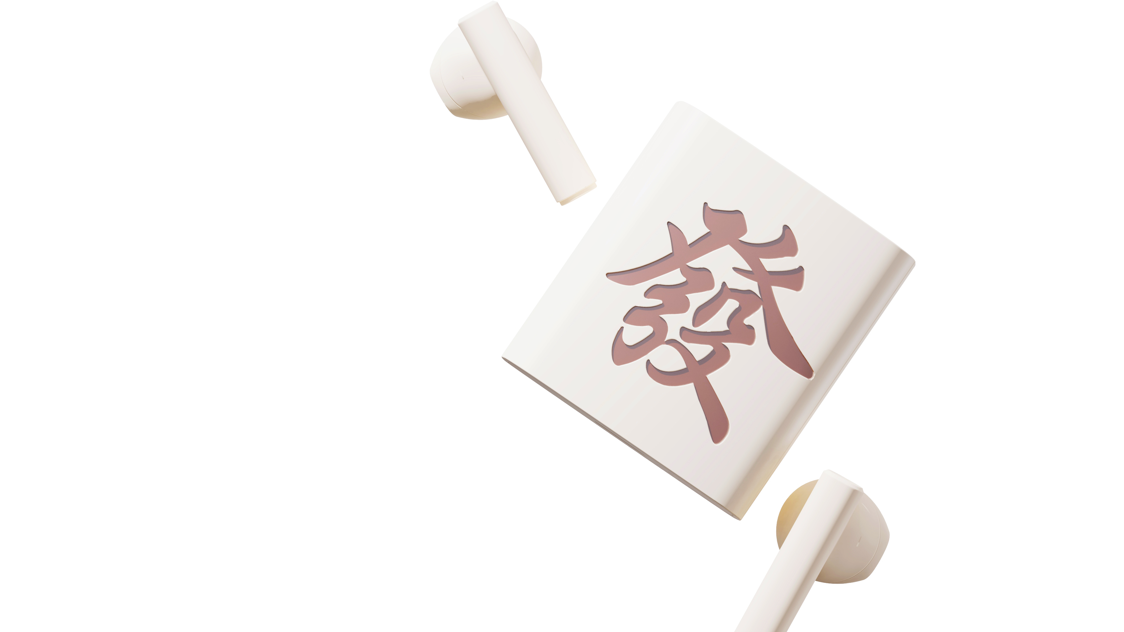 Bluetooth headset，National tidal wind，electronic product，