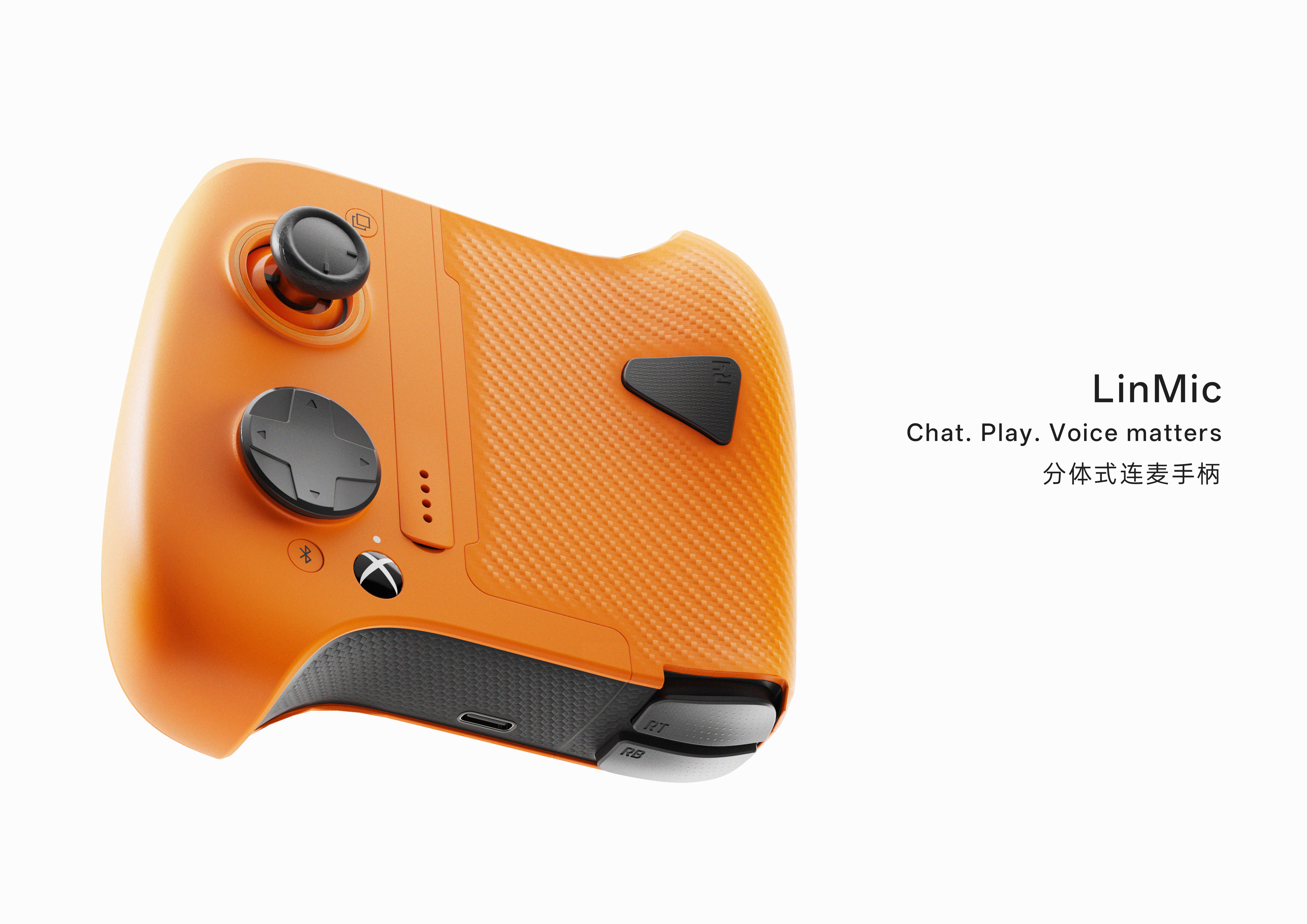 gamepad; mobile gamepad; streaming gamepad，