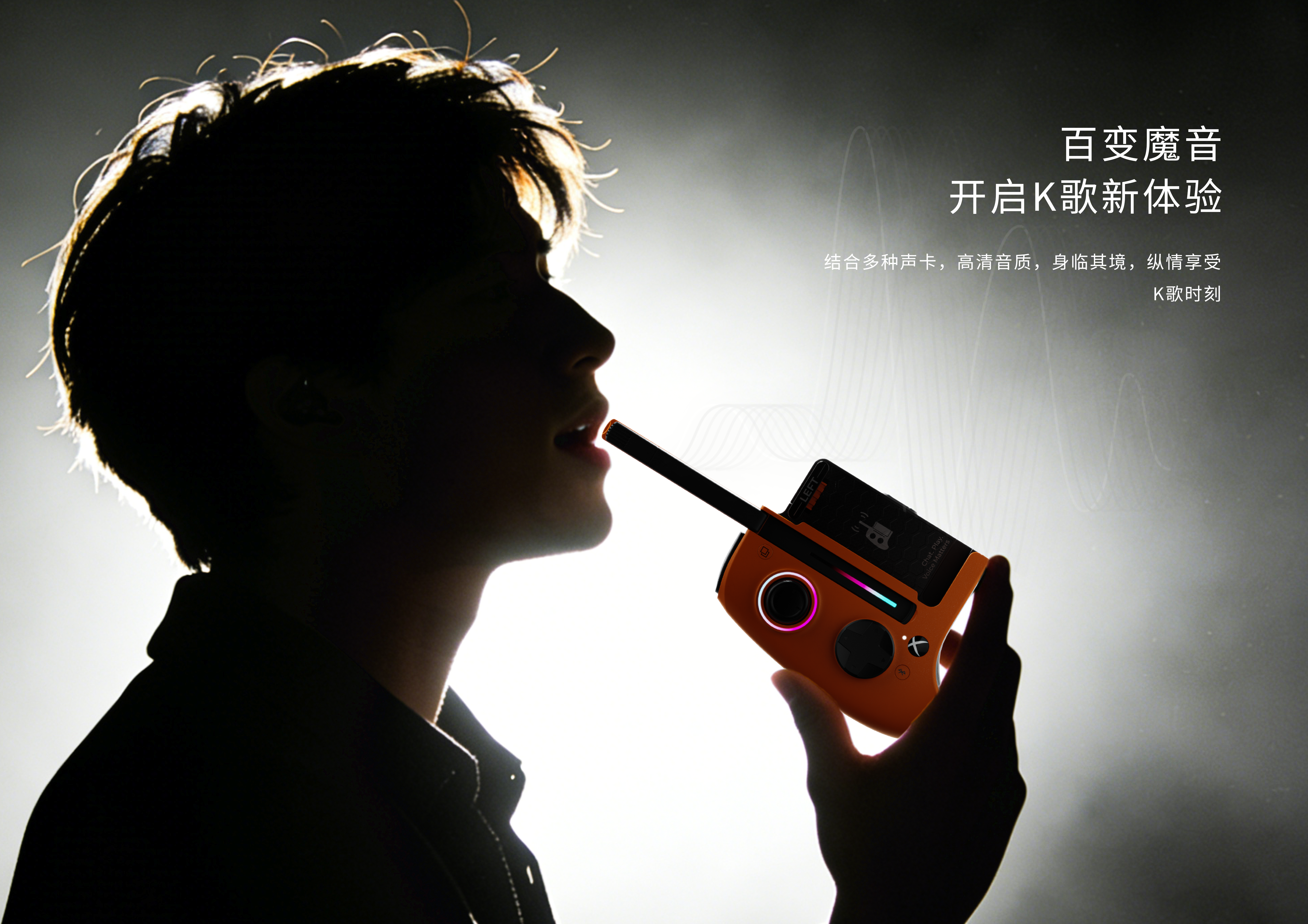 gamepad; mobile gamepad; streaming gamepad，