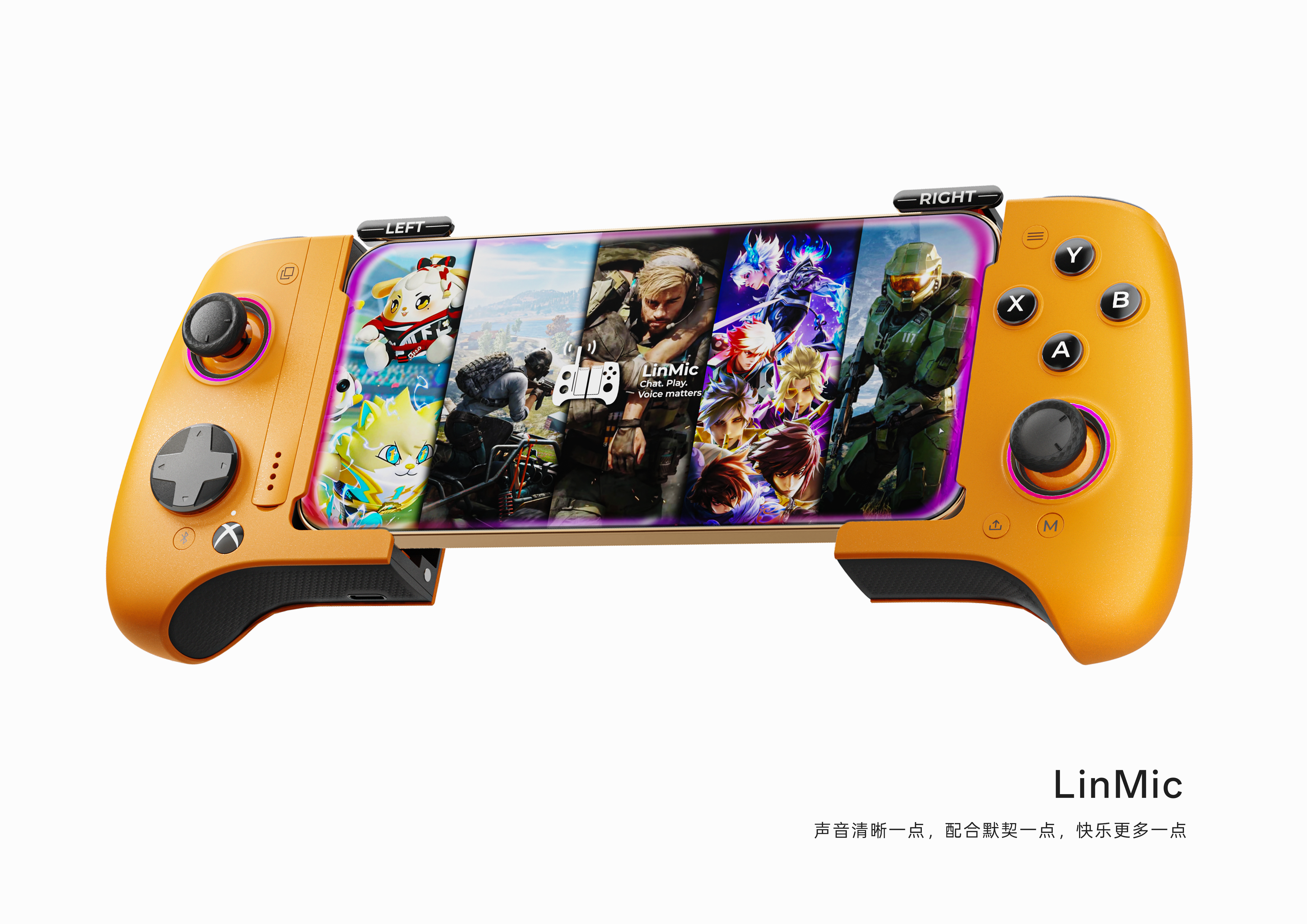 gamepad; mobile gamepad; streaming gamepad，