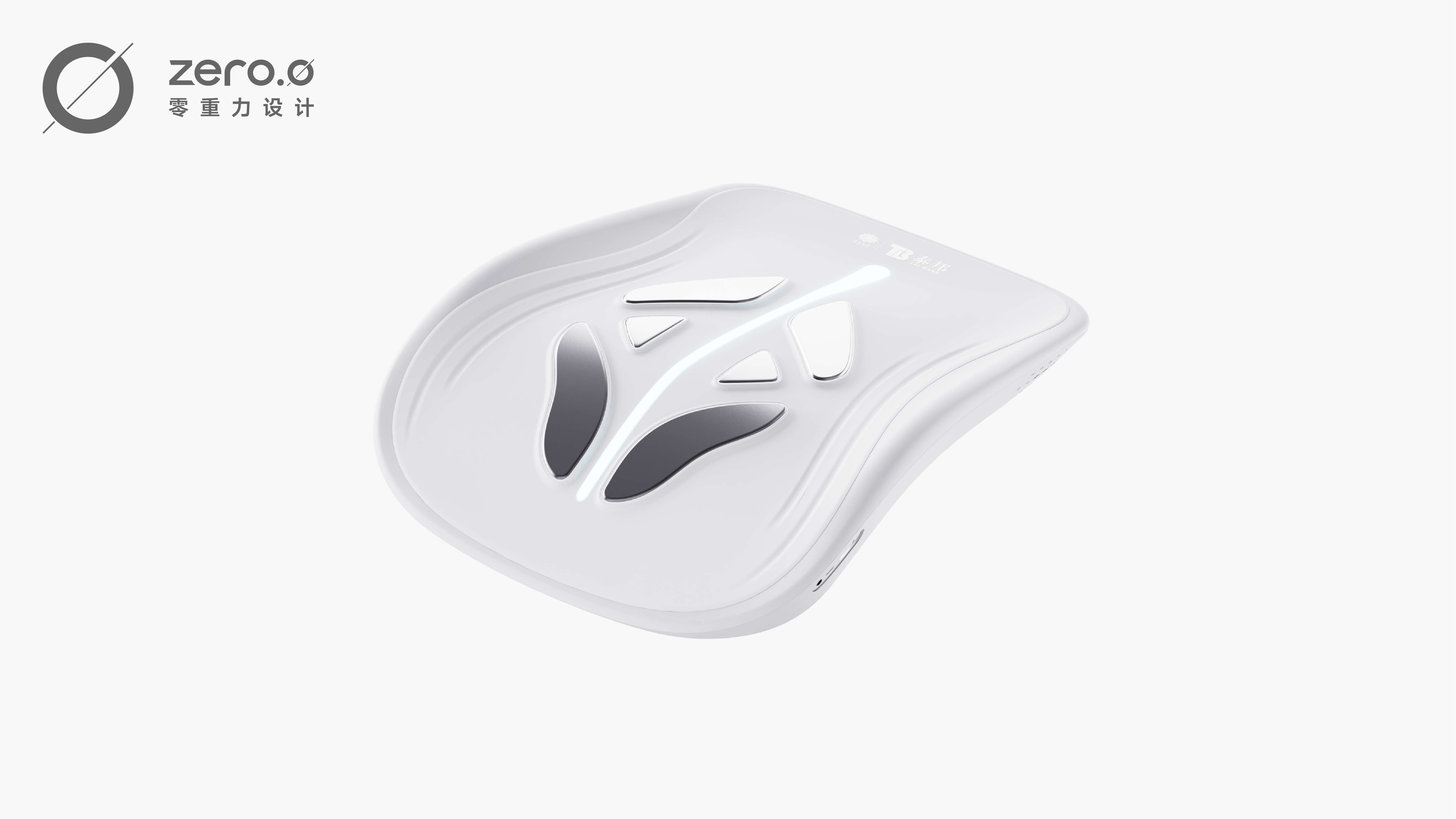 industrial design，Appearance design，lumbar，product design，