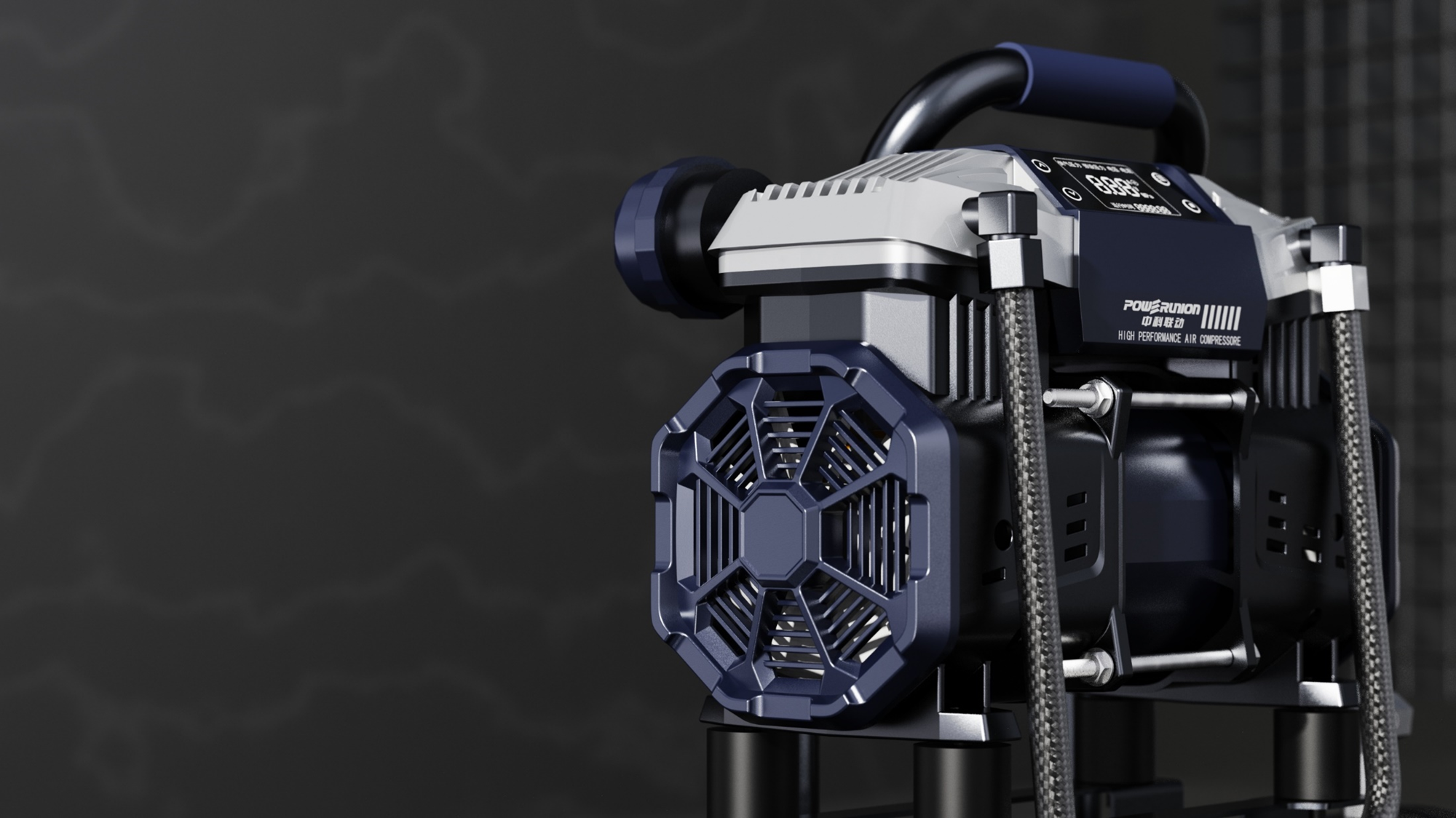 Appearance design，