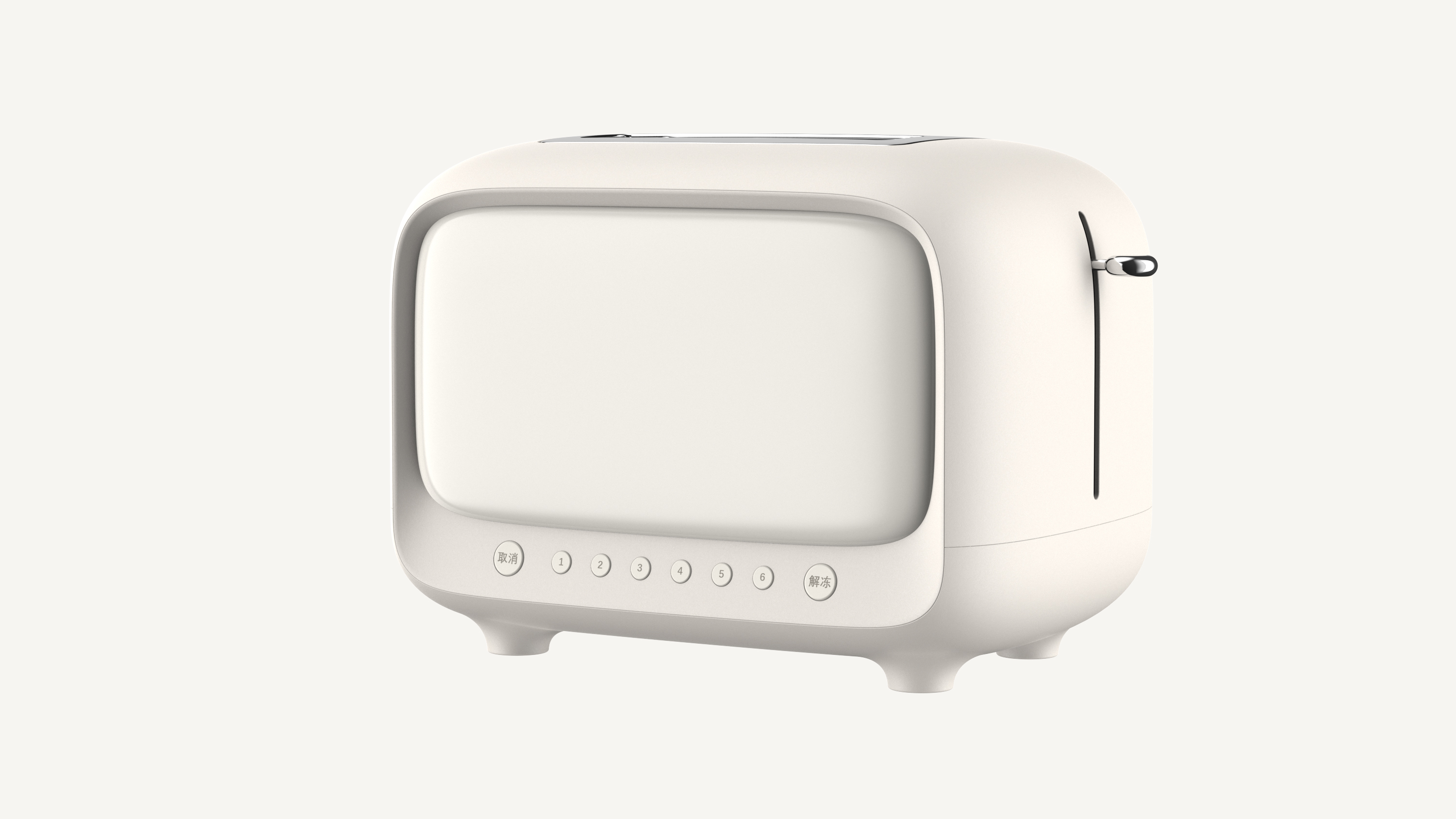 Small appliances, retro, electronic products, Jiuyang, Supor，