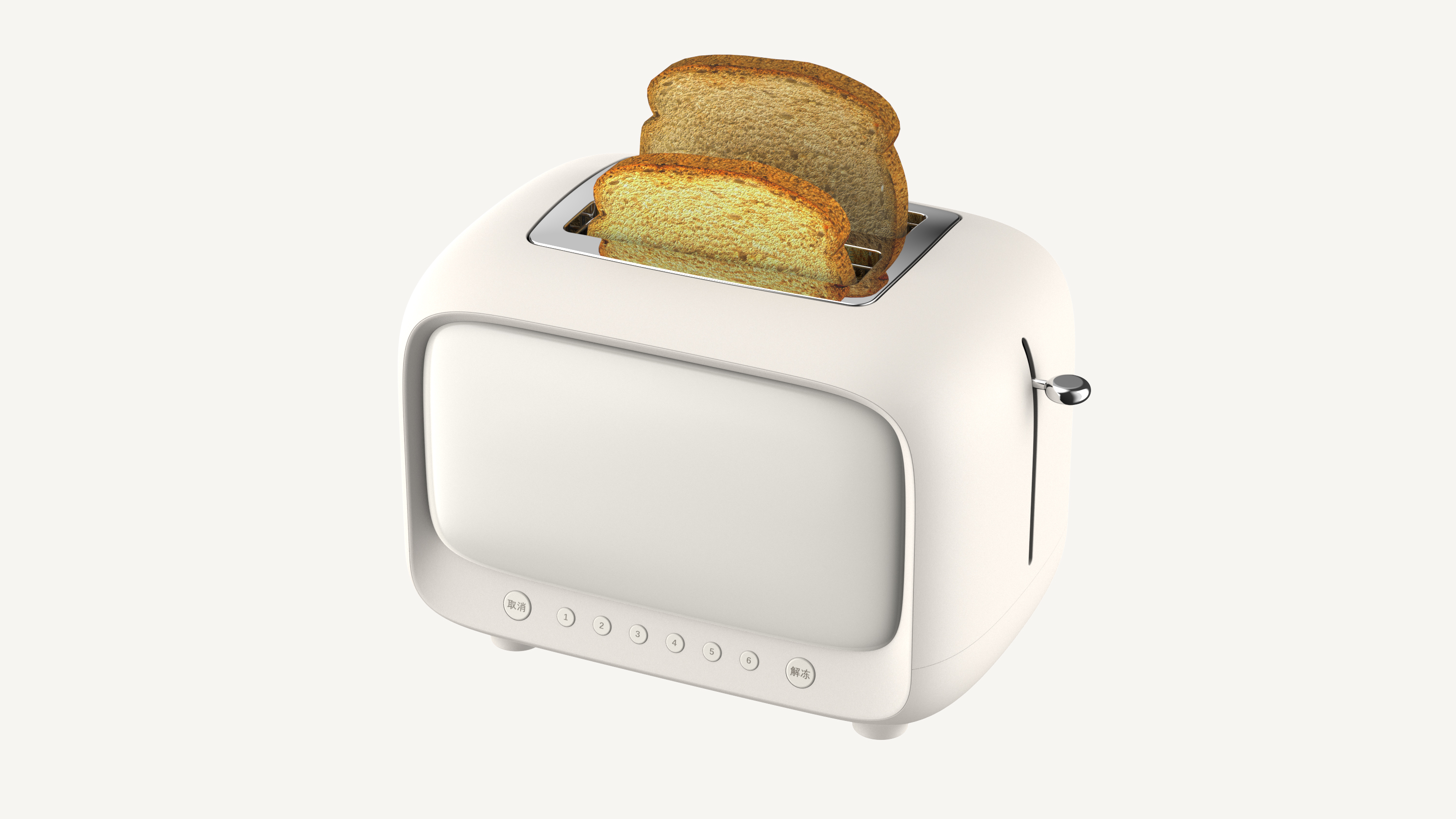 Small appliances, retro, electronic products, Jiuyang, Supor，