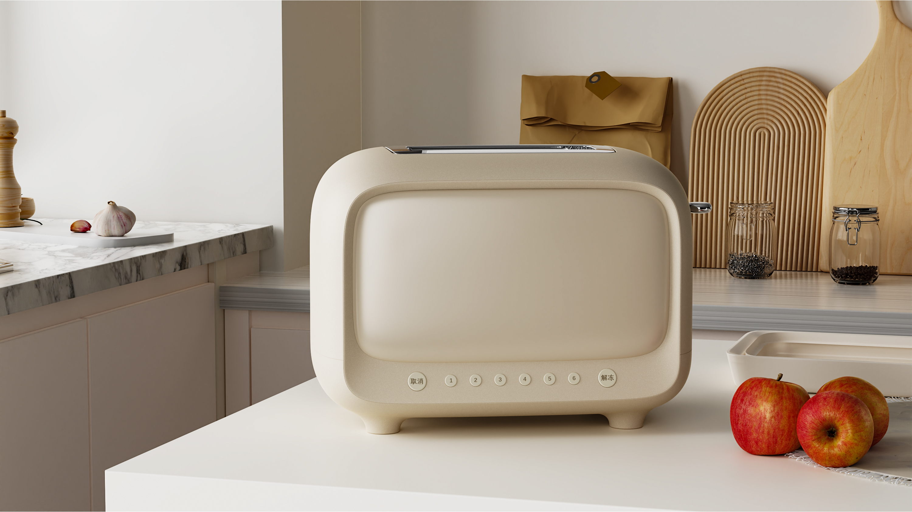 Small appliances, retro, electronic products, Jiuyang, Supor，