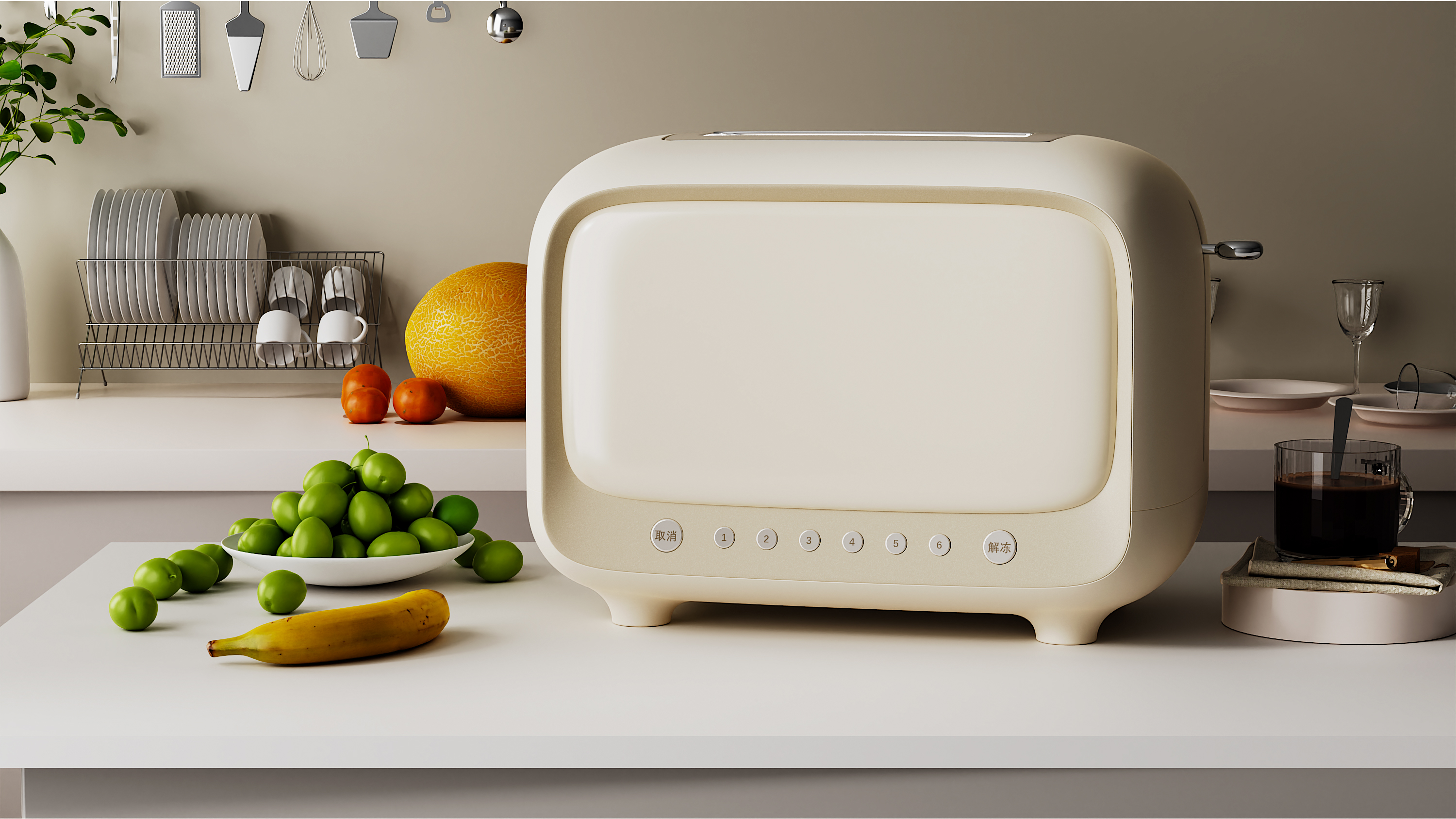 Small appliances, retro, electronic products, Jiuyang, Supor，