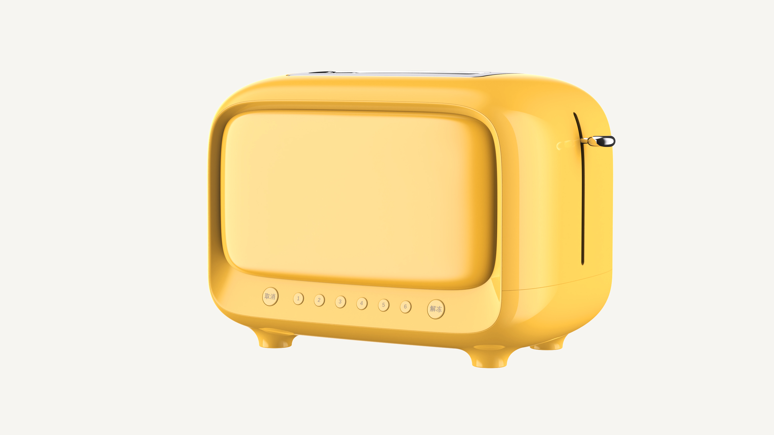 Small appliances, retro, electronic products, Jiuyang, Supor，