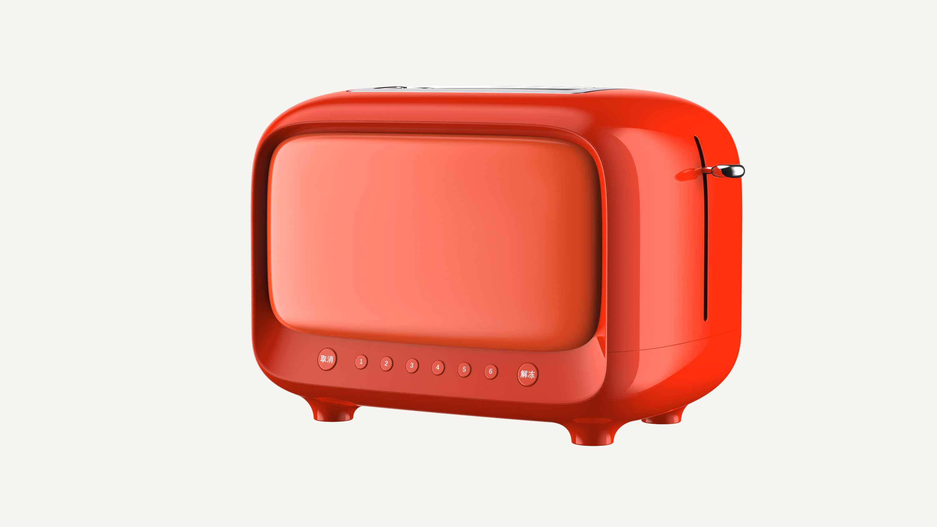 Small appliances, retro, electronic products, Jiuyang, Supor，