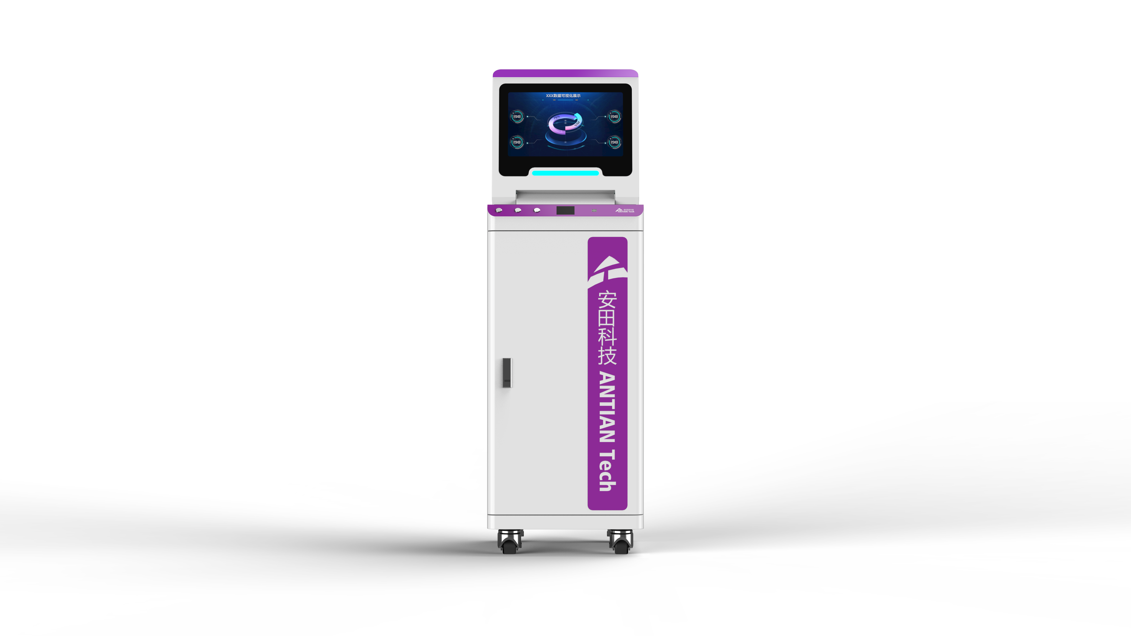 digital code spraying equipment，Sheet metal equipment，cabinet，Appearance Design of Industrial Products，