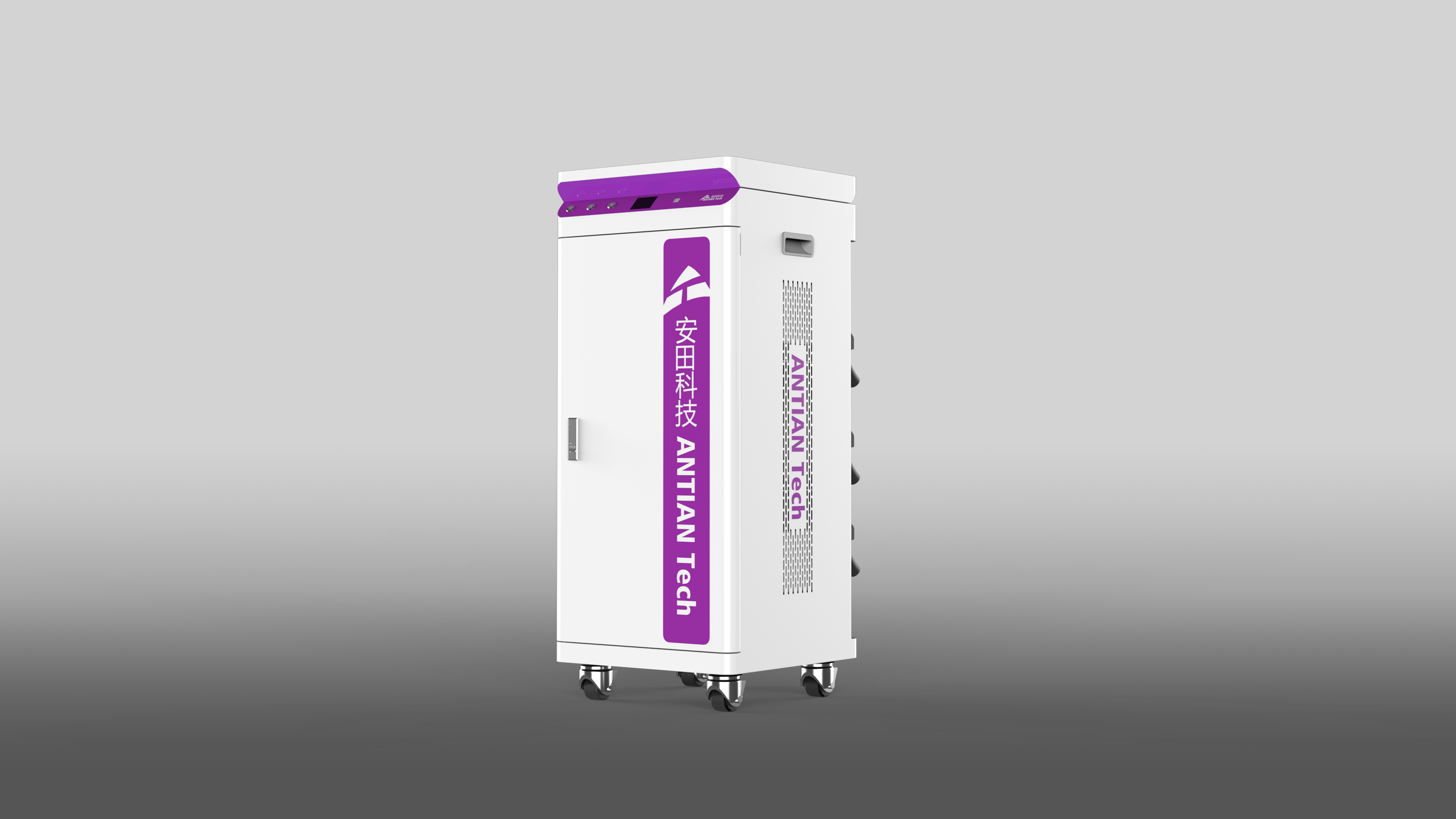 digital code spraying equipment，Sheet metal equipment，cabinet，Appearance Design of Industrial Products，