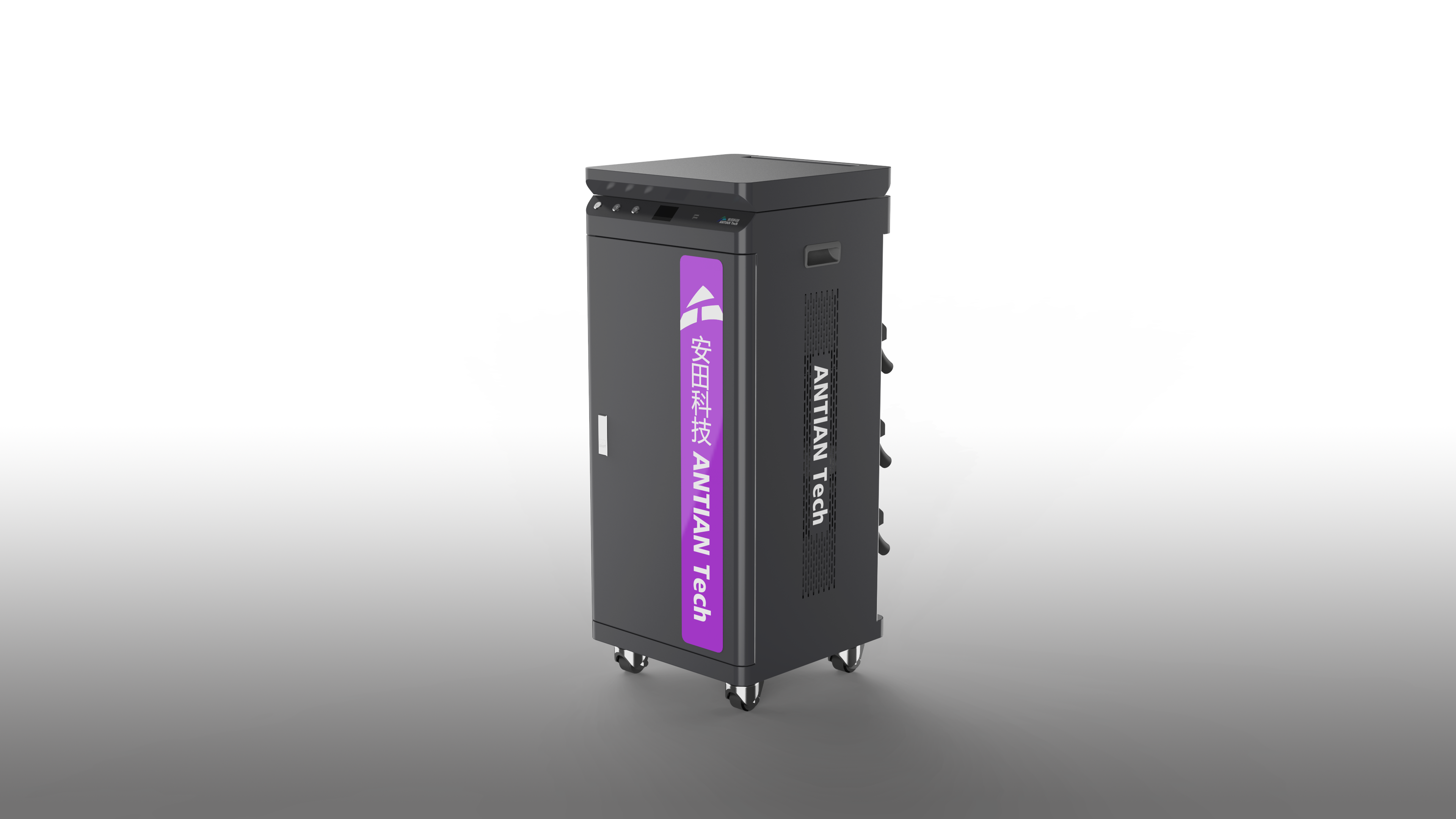 digital code spraying equipment，Sheet metal equipment，cabinet，Appearance Design of Industrial Products，