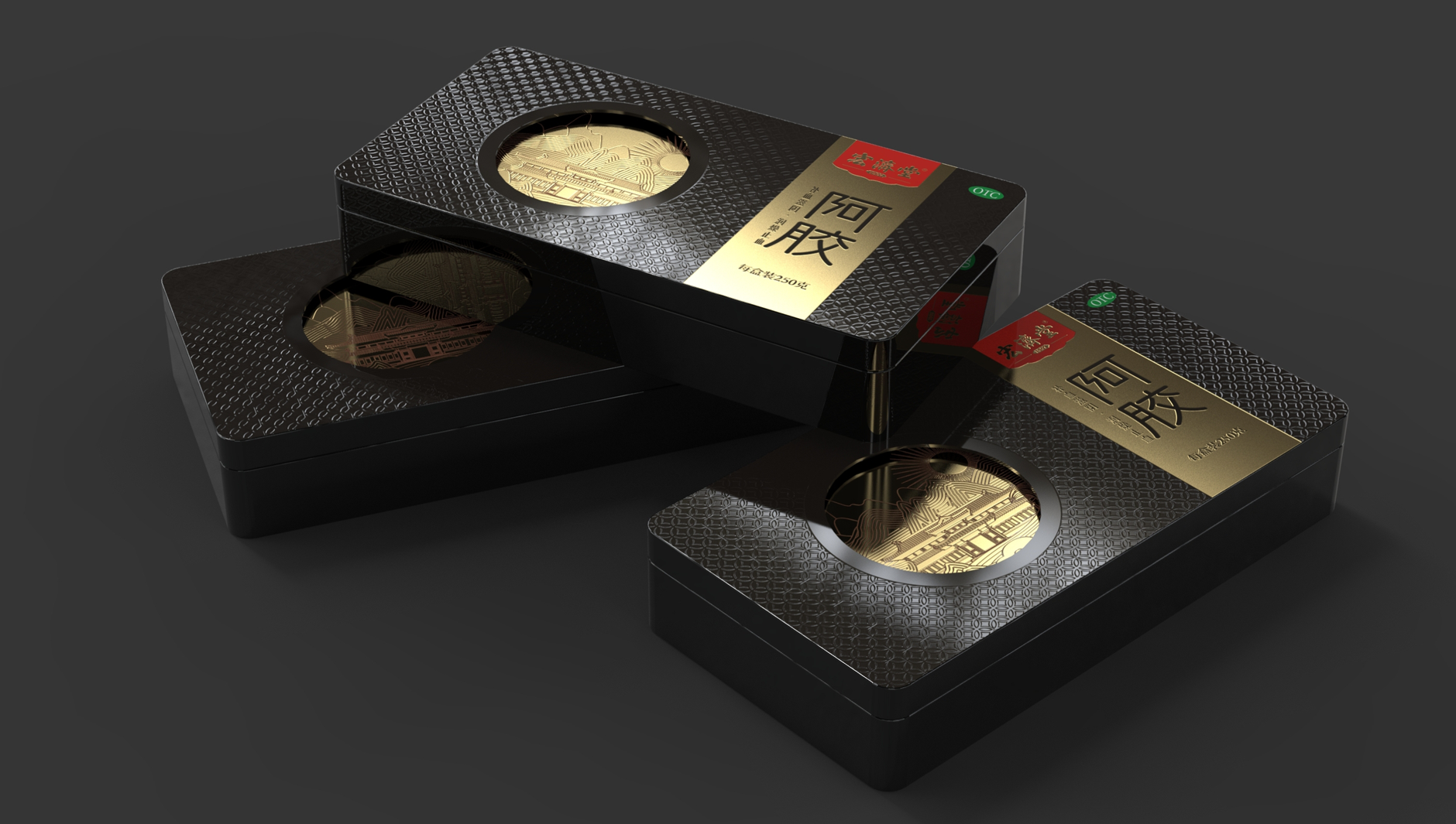 Hongjitang donkey-hide gelatin packaging，Tonic Packaging Design，