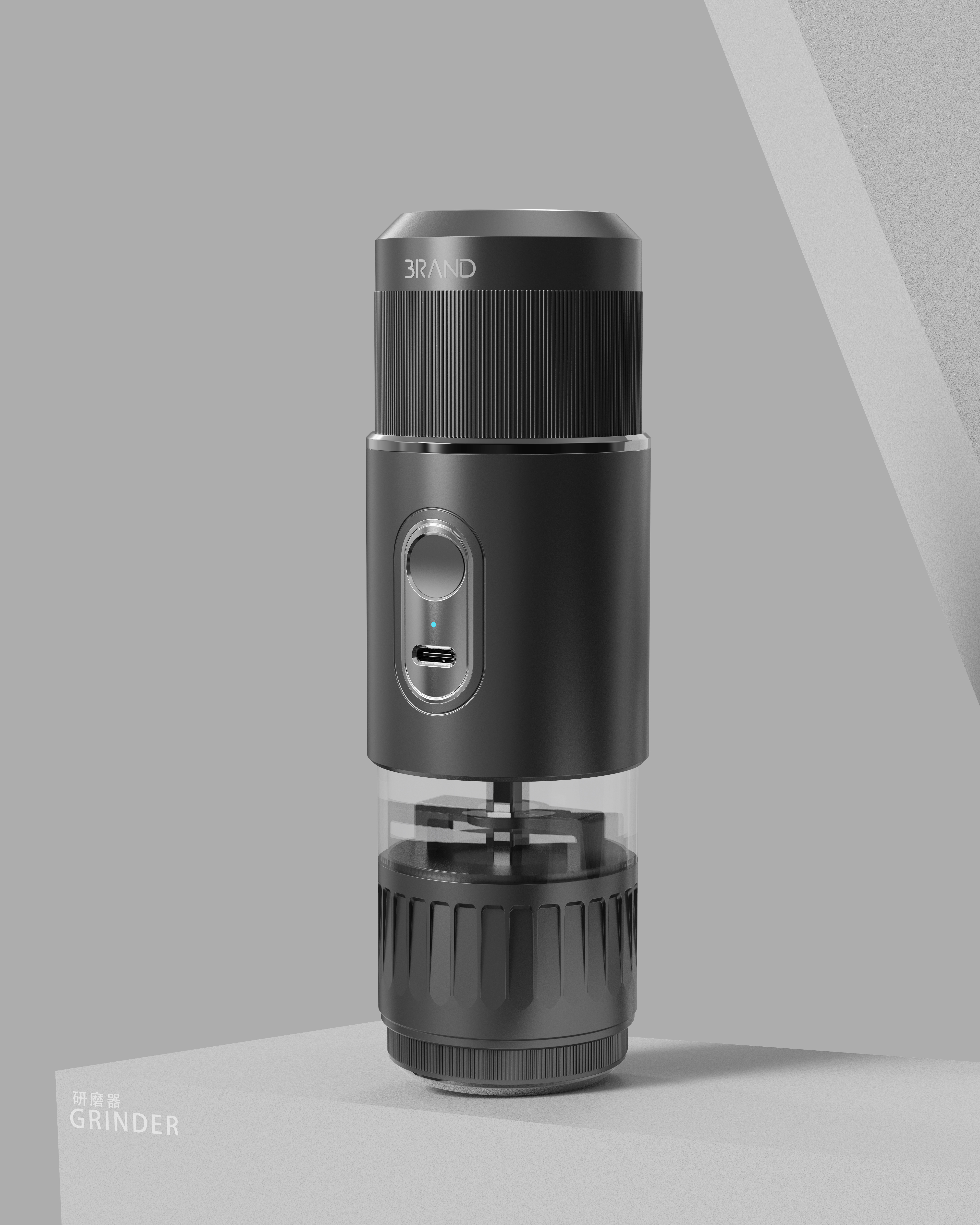 # Portable grinder# Design brain hole# Creative burst，
