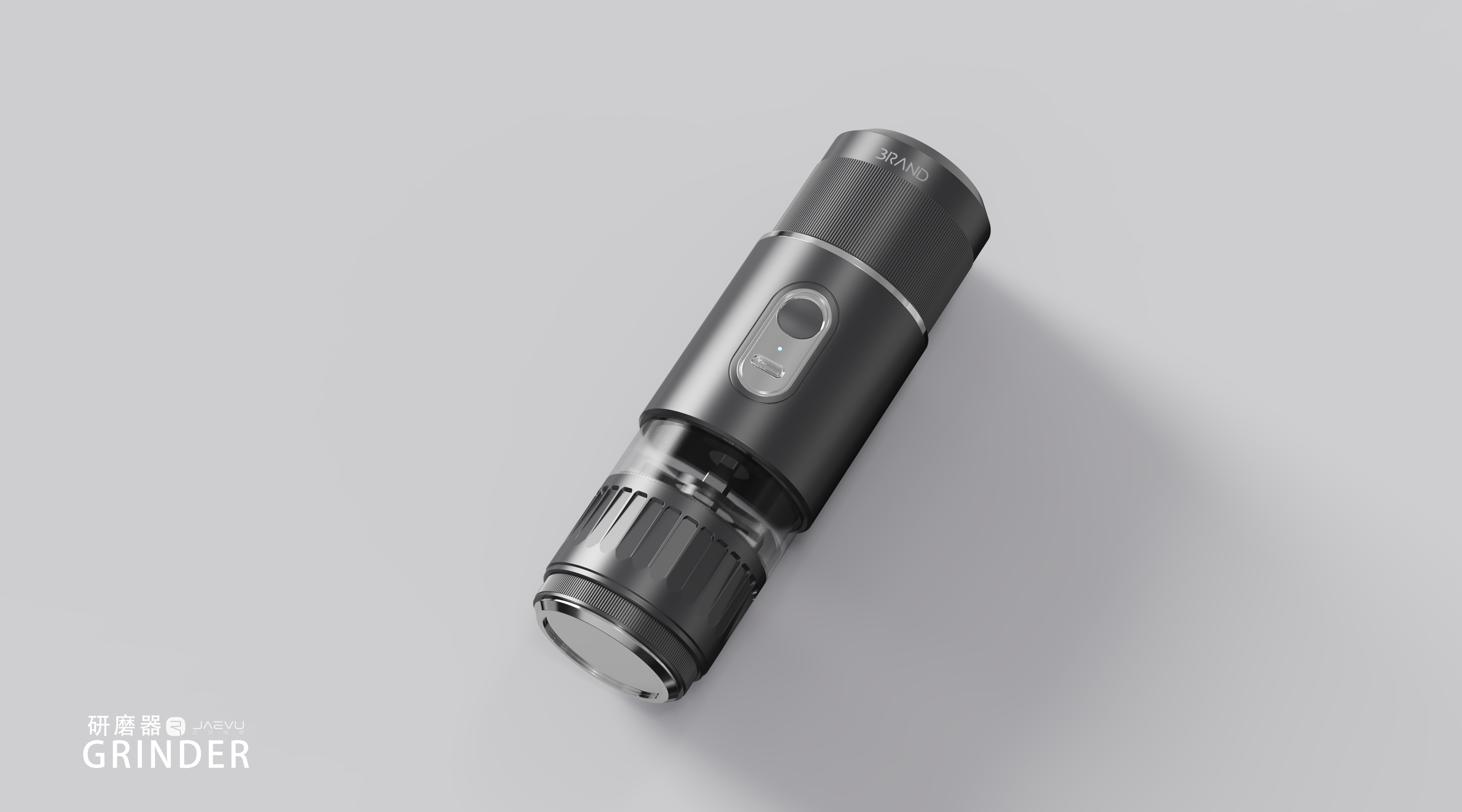 # Portable grinder# Design brain hole# Creative burst，