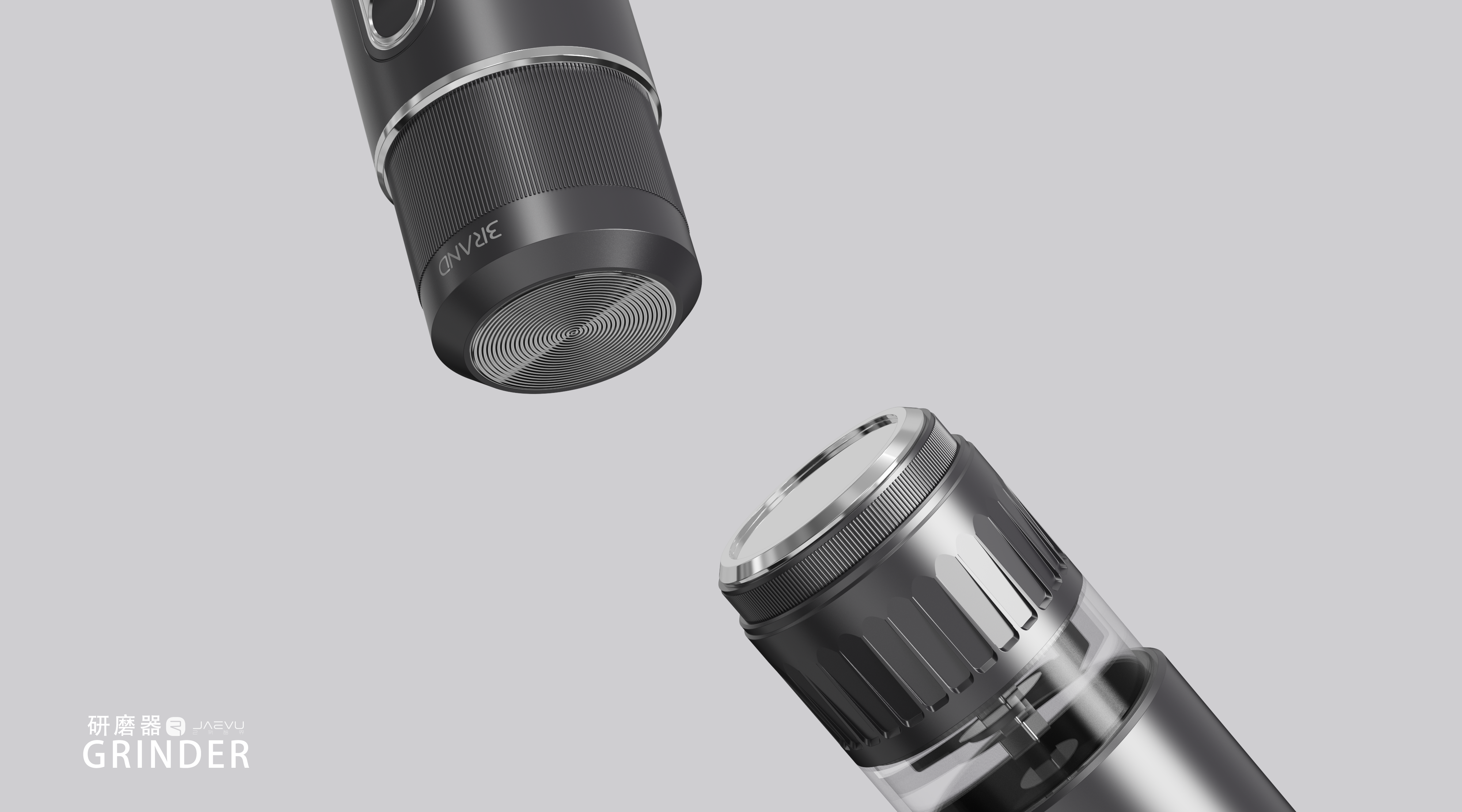 # Portable grinder# Design brain hole# Creative burst，