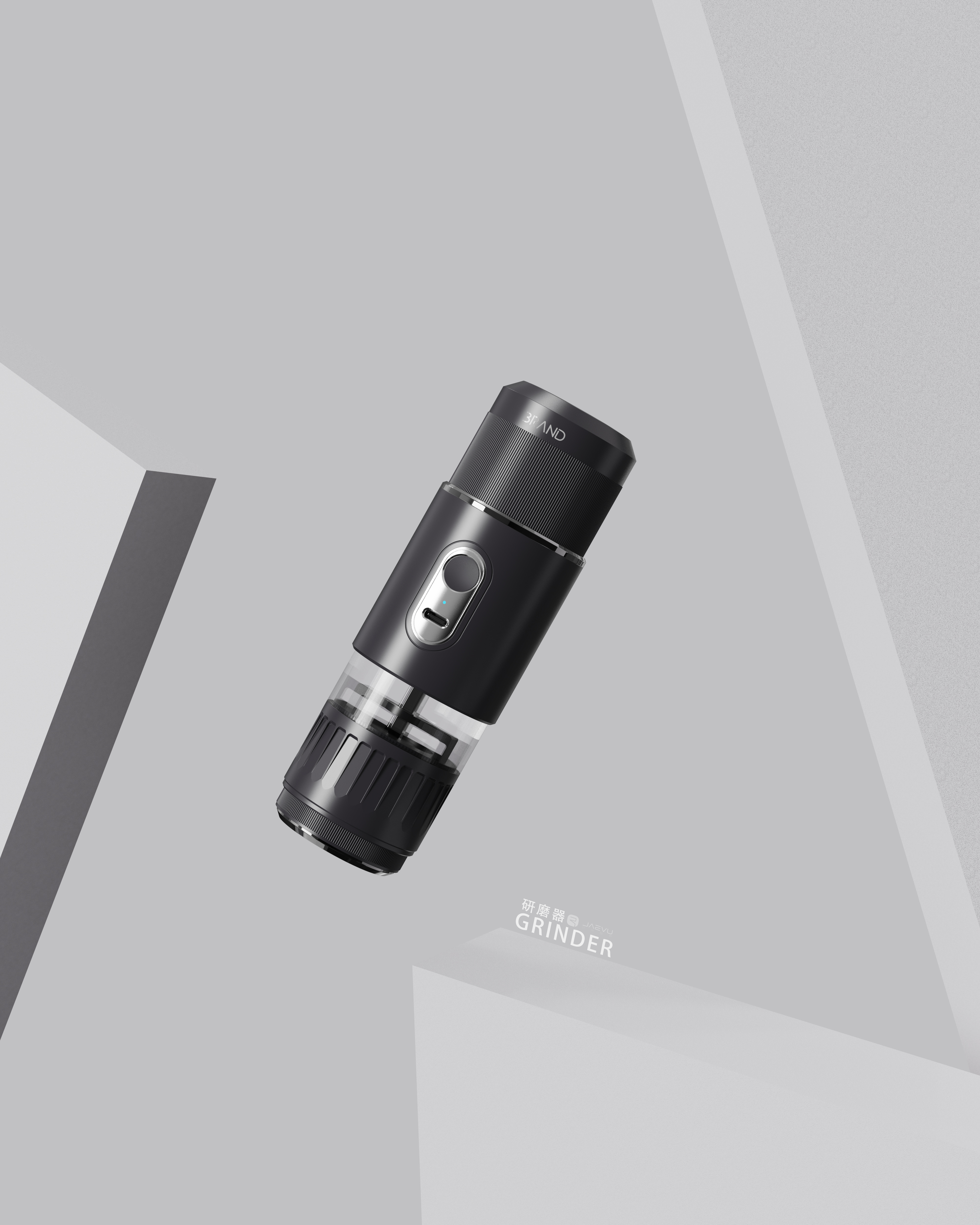 # Portable grinder# Design brain hole# Creative burst，