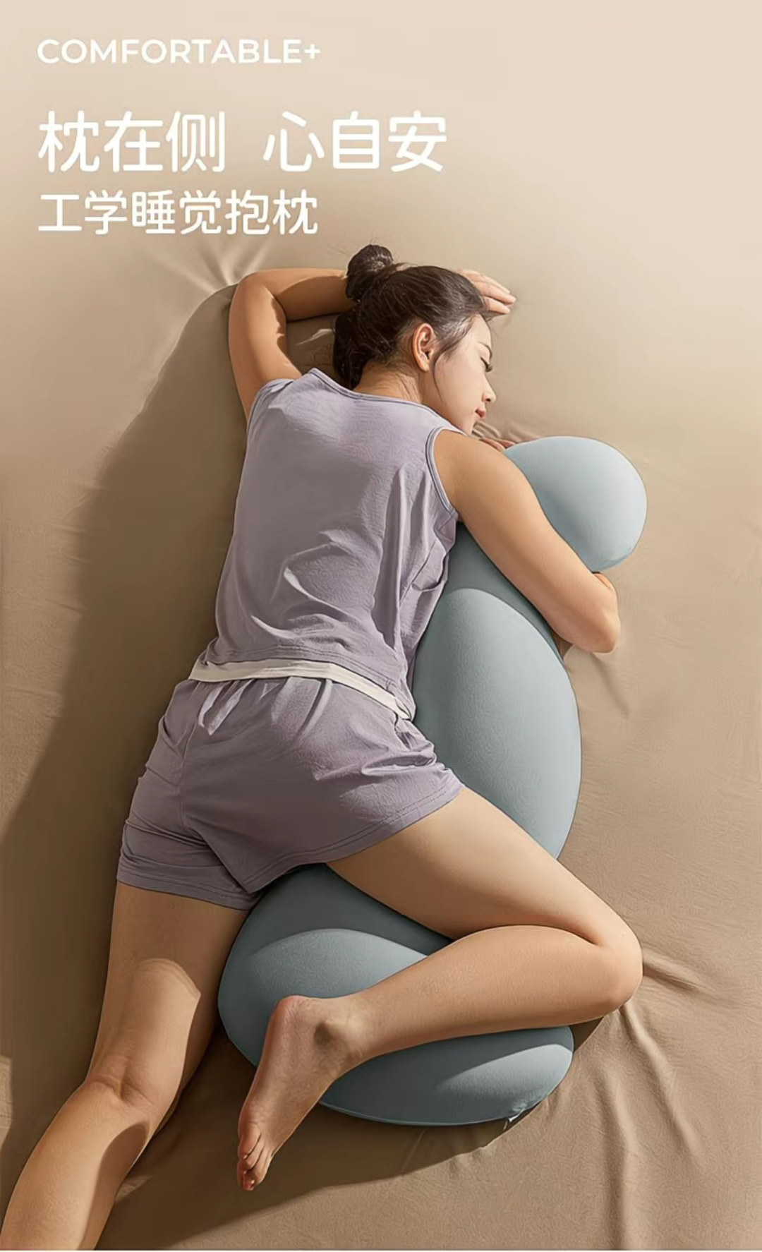 Pillow，Home，Appearance design，Memory cotton，