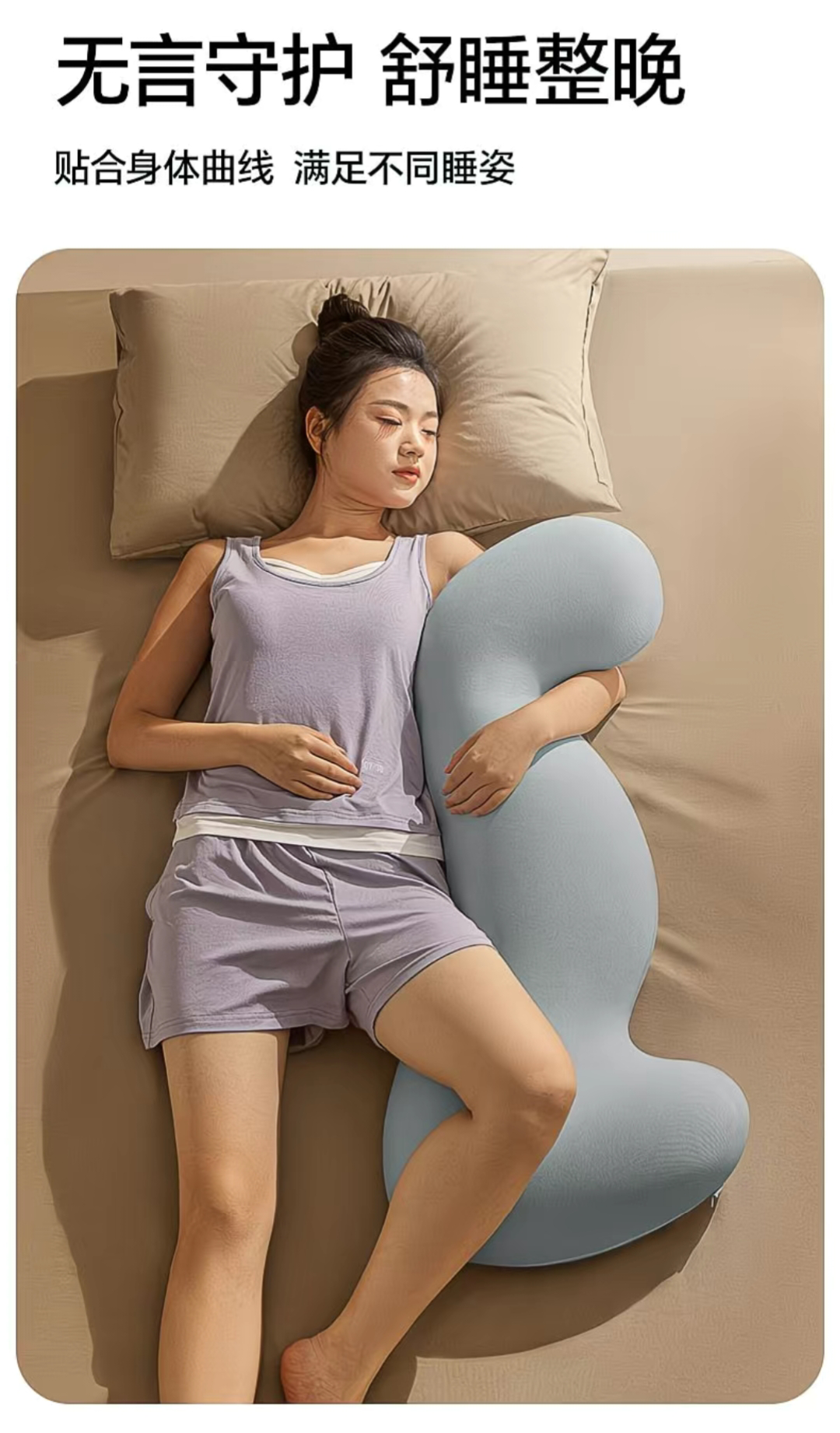 Pillow，Home，Appearance design，Memory cotton，