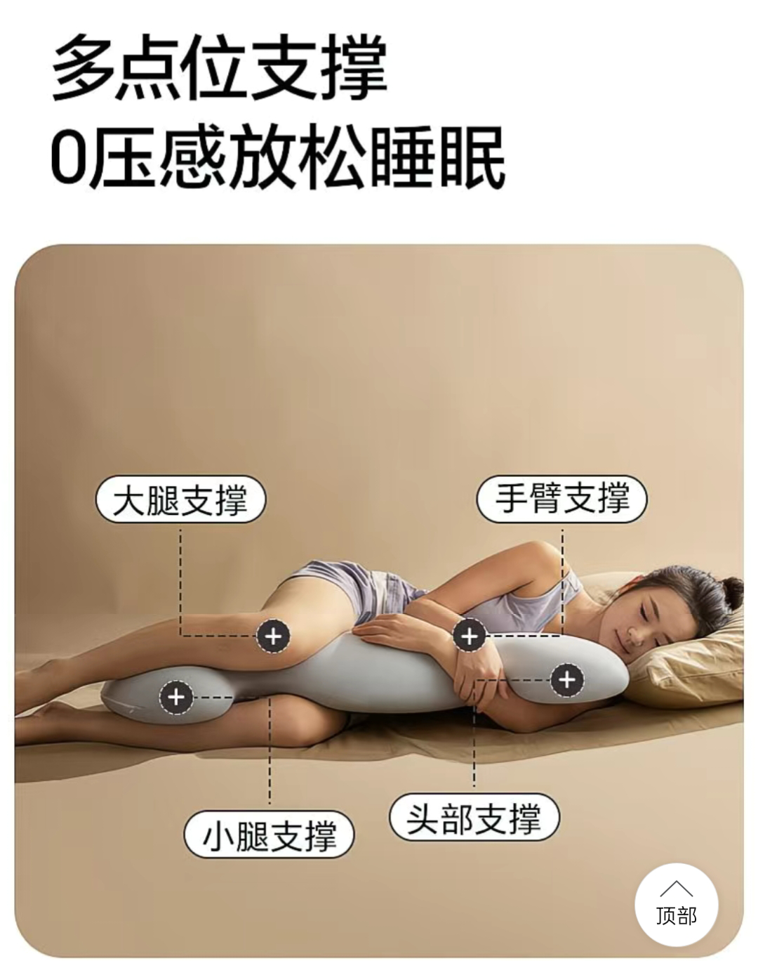 Pillow，Home，Appearance design，Memory cotton，