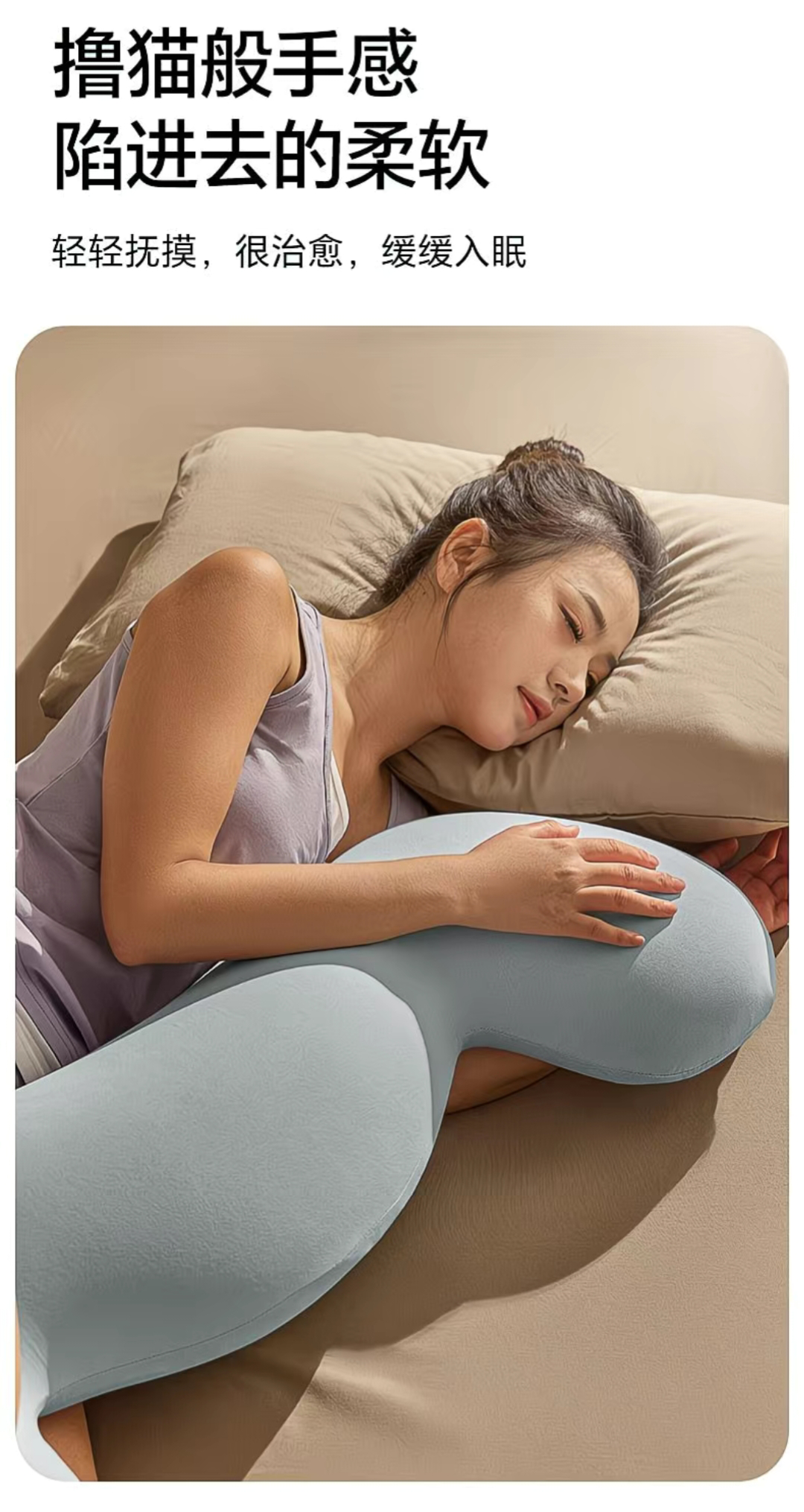 Pillow，Home，Appearance design，Memory cotton，