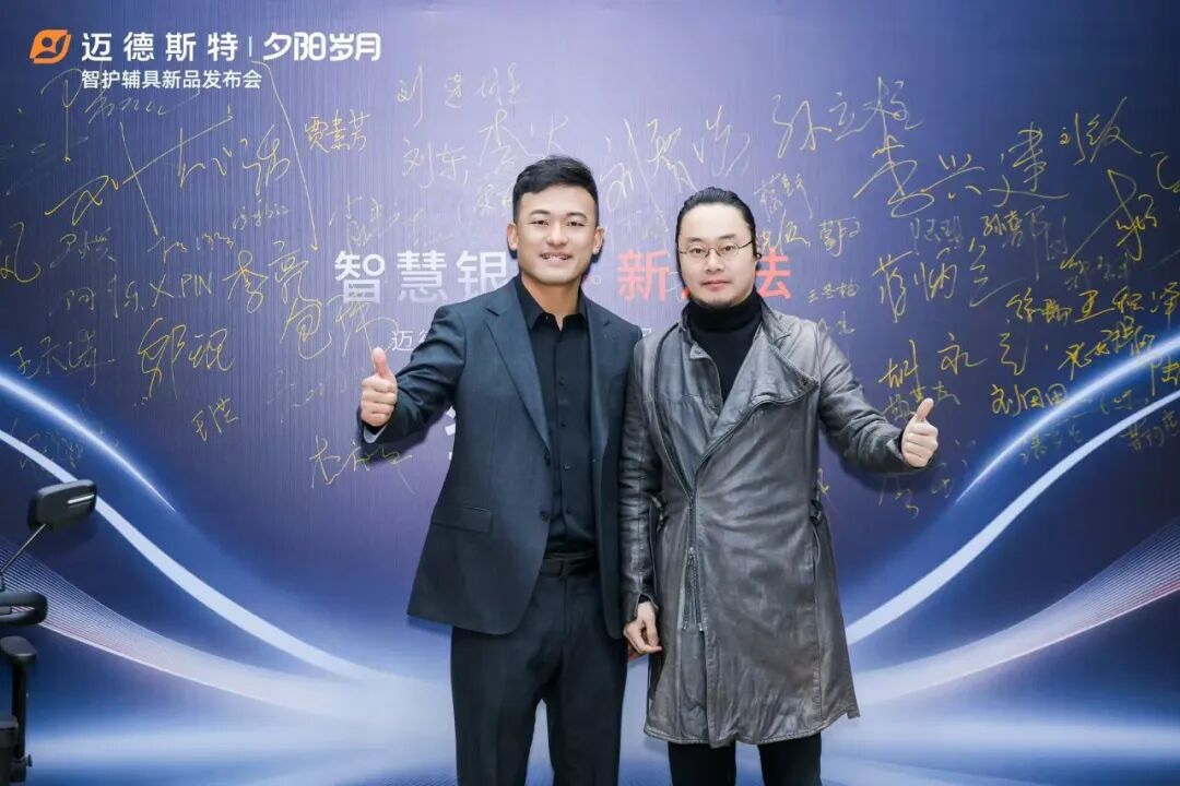 Intelligent design，