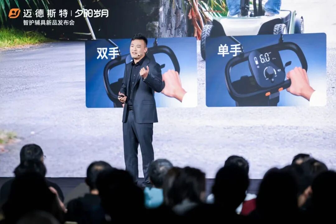 Intelligent design，