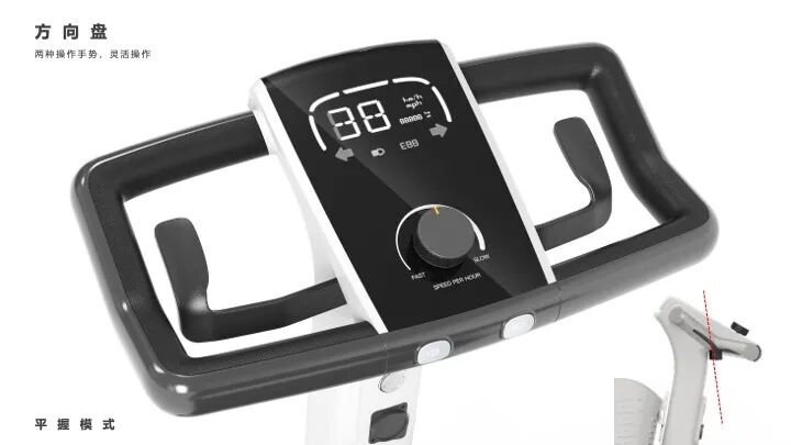 Intelligent design，