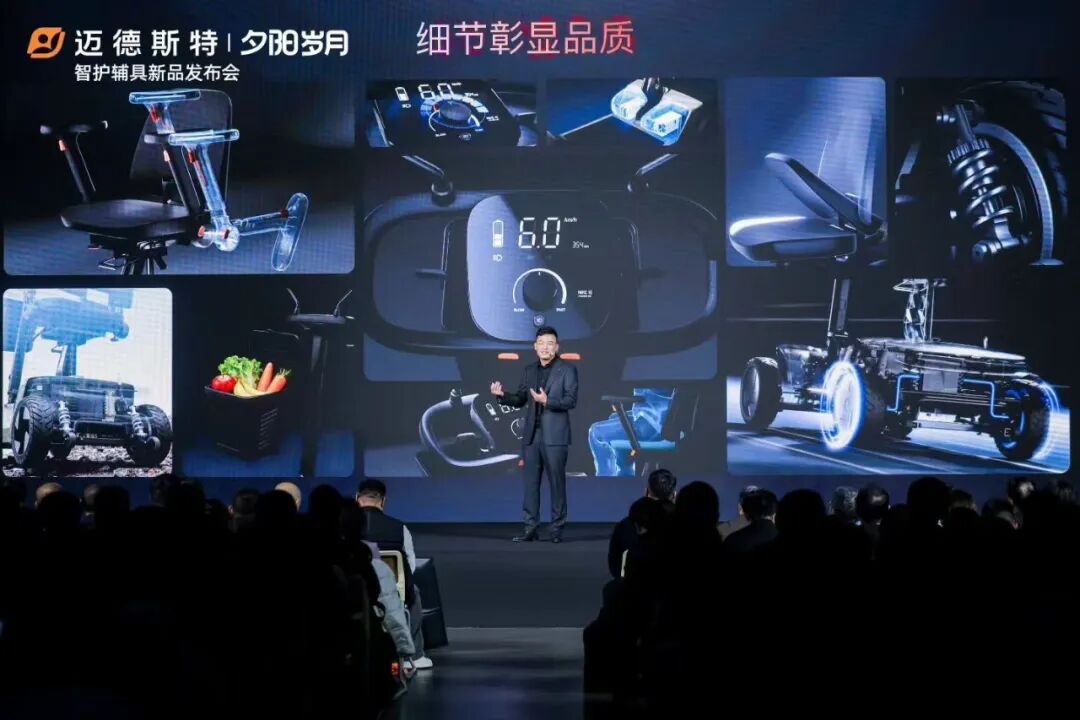 Intelligent design，