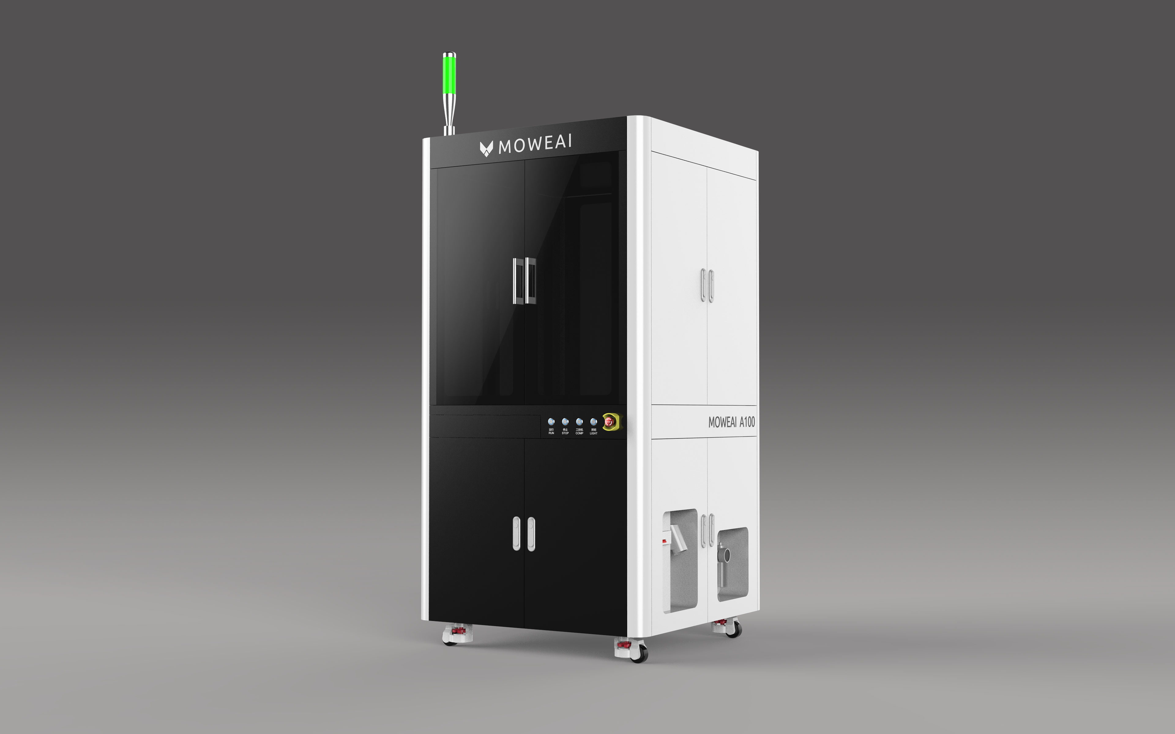 industrial equipment ，Visual inspection，Visual sorting，Sheet metal equipment，Appearance design，