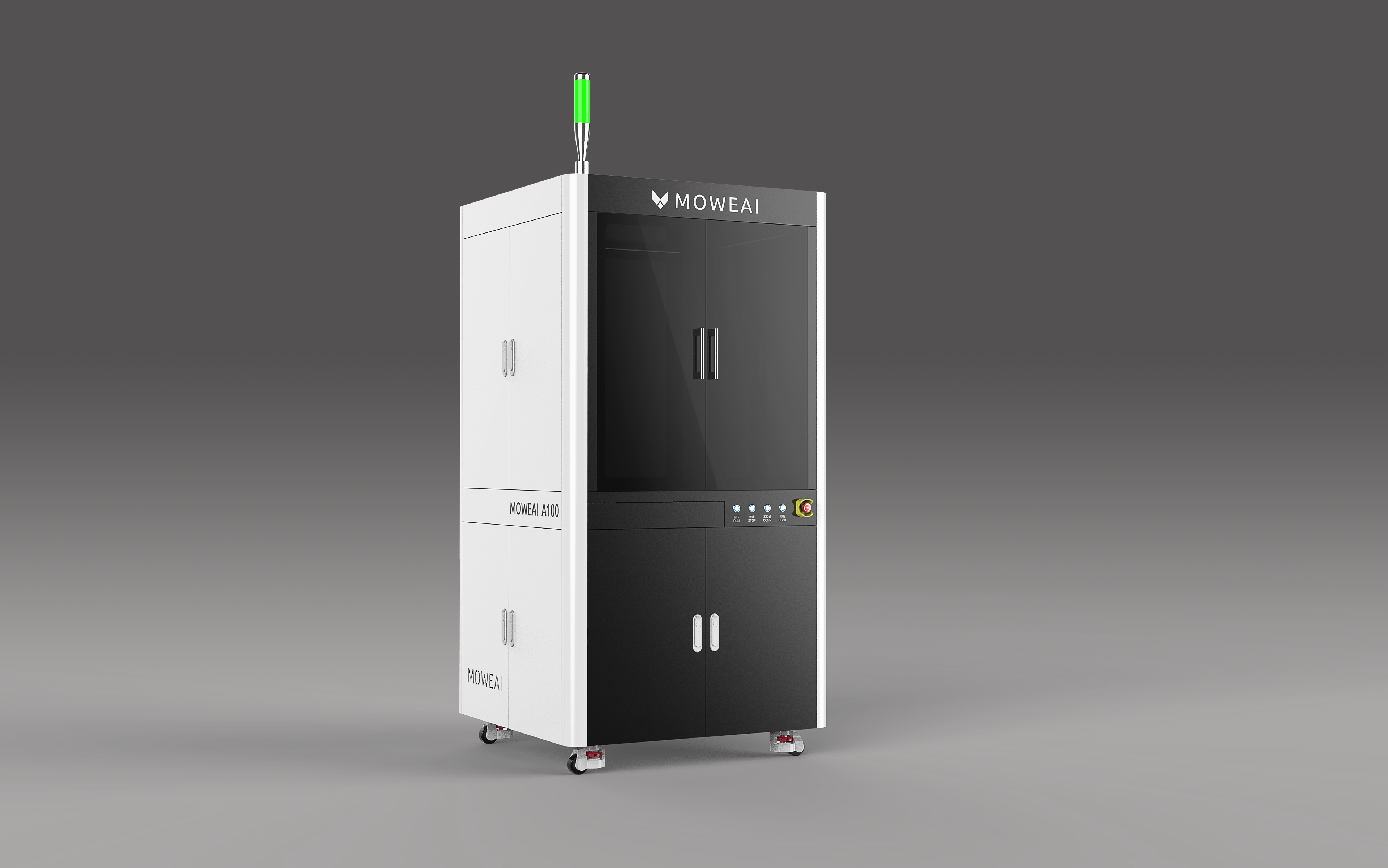 industrial equipment ，Visual inspection，Visual sorting，Sheet metal equipment，Appearance design，