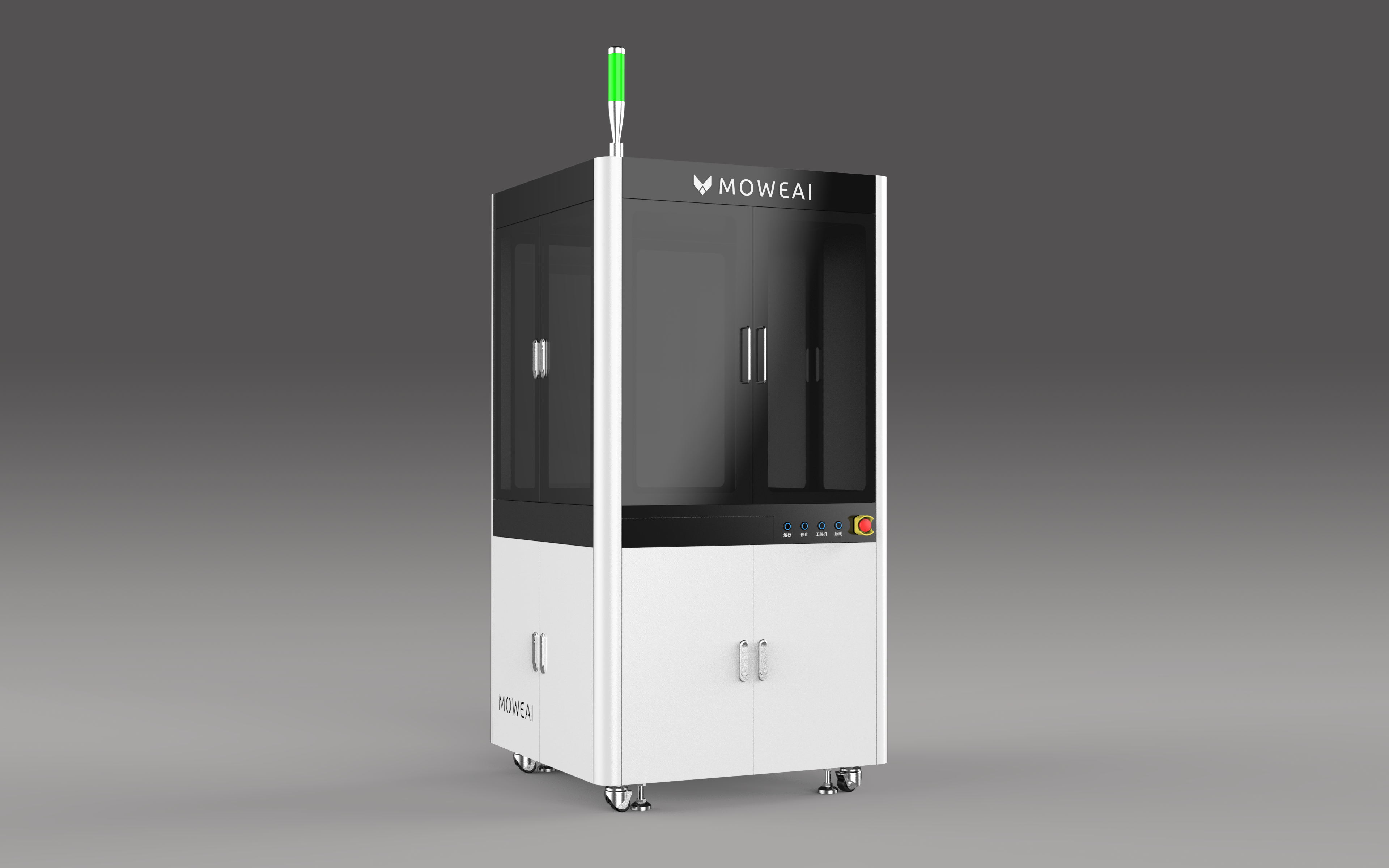 industrial equipment ，Visual inspection，Visual sorting，Sheet metal equipment，Appearance design，