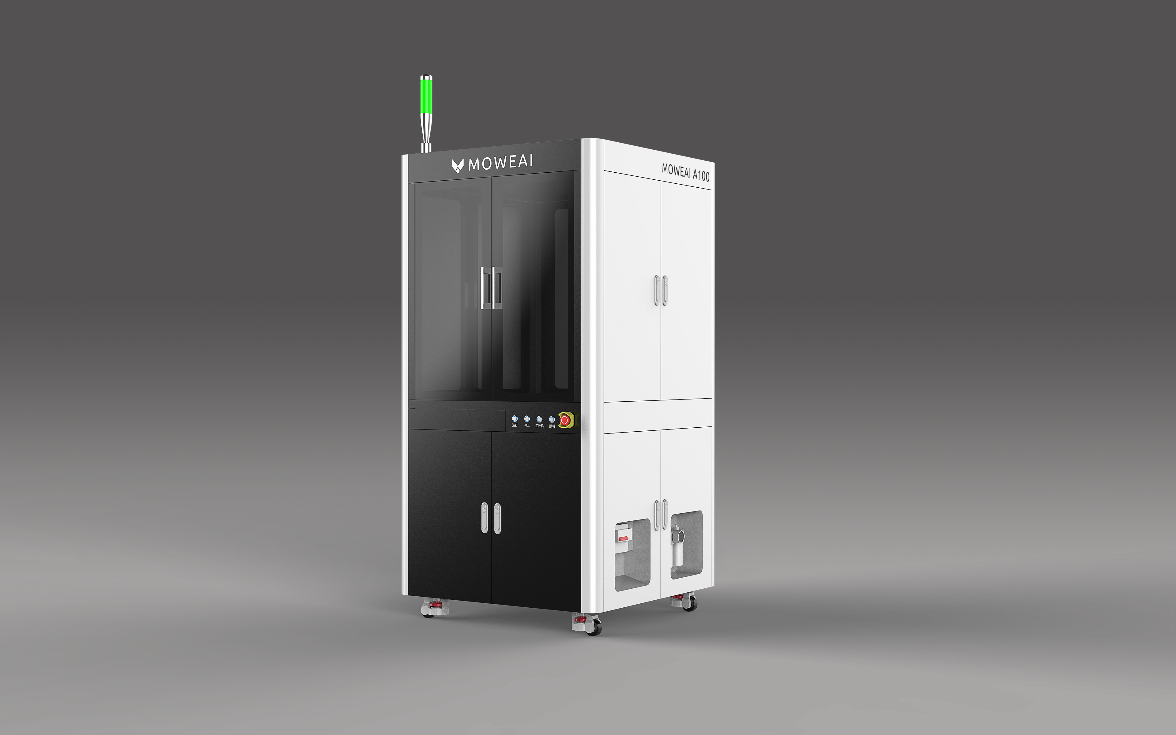 industrial equipment ，Visual inspection，Visual sorting，Sheet metal equipment，Appearance design，