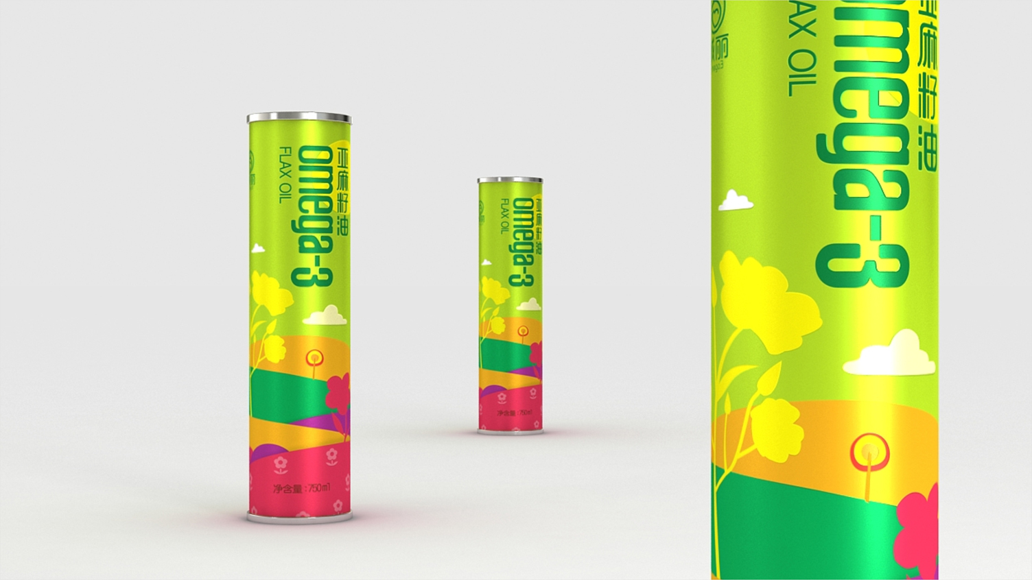 Packaging Design of Maternal and Infant Products，Packaging Design of Fast Consumer Goods，Packaging Design of Maternal and Infant Supplies，