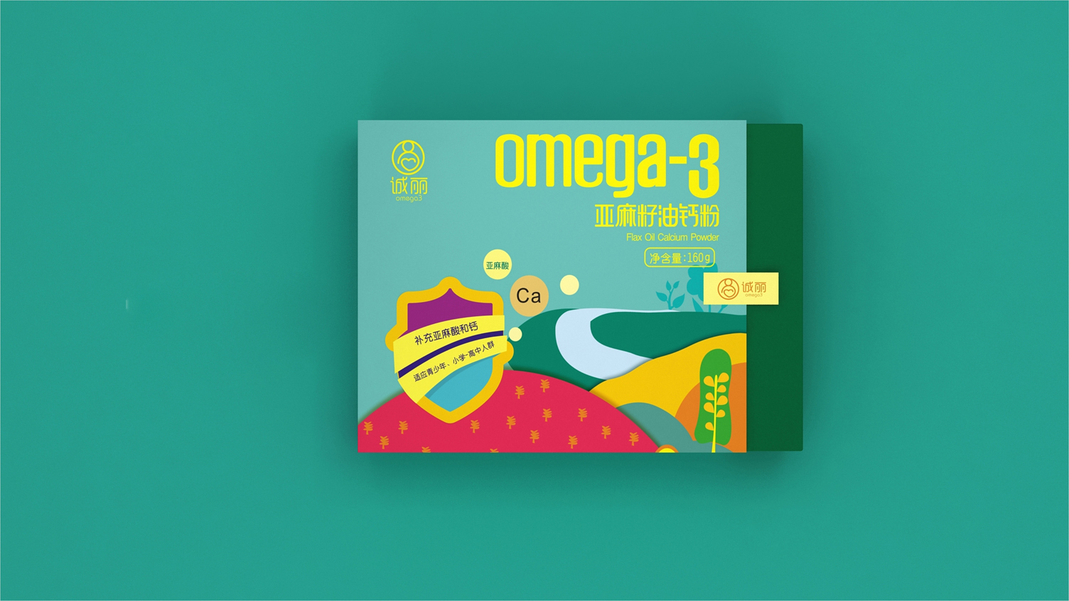 Packaging Design of Maternal and Infant Products，Packaging Design of Fast Consumer Goods，Packaging Design of Maternal and Infant Supplies，