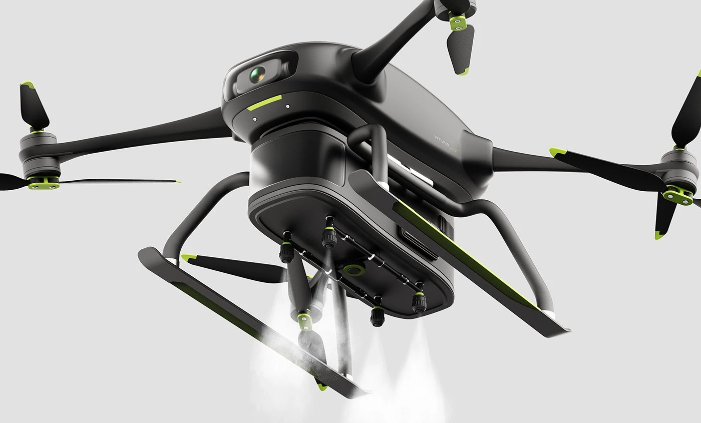 UAV，Electronics，Digital，VITUNE，