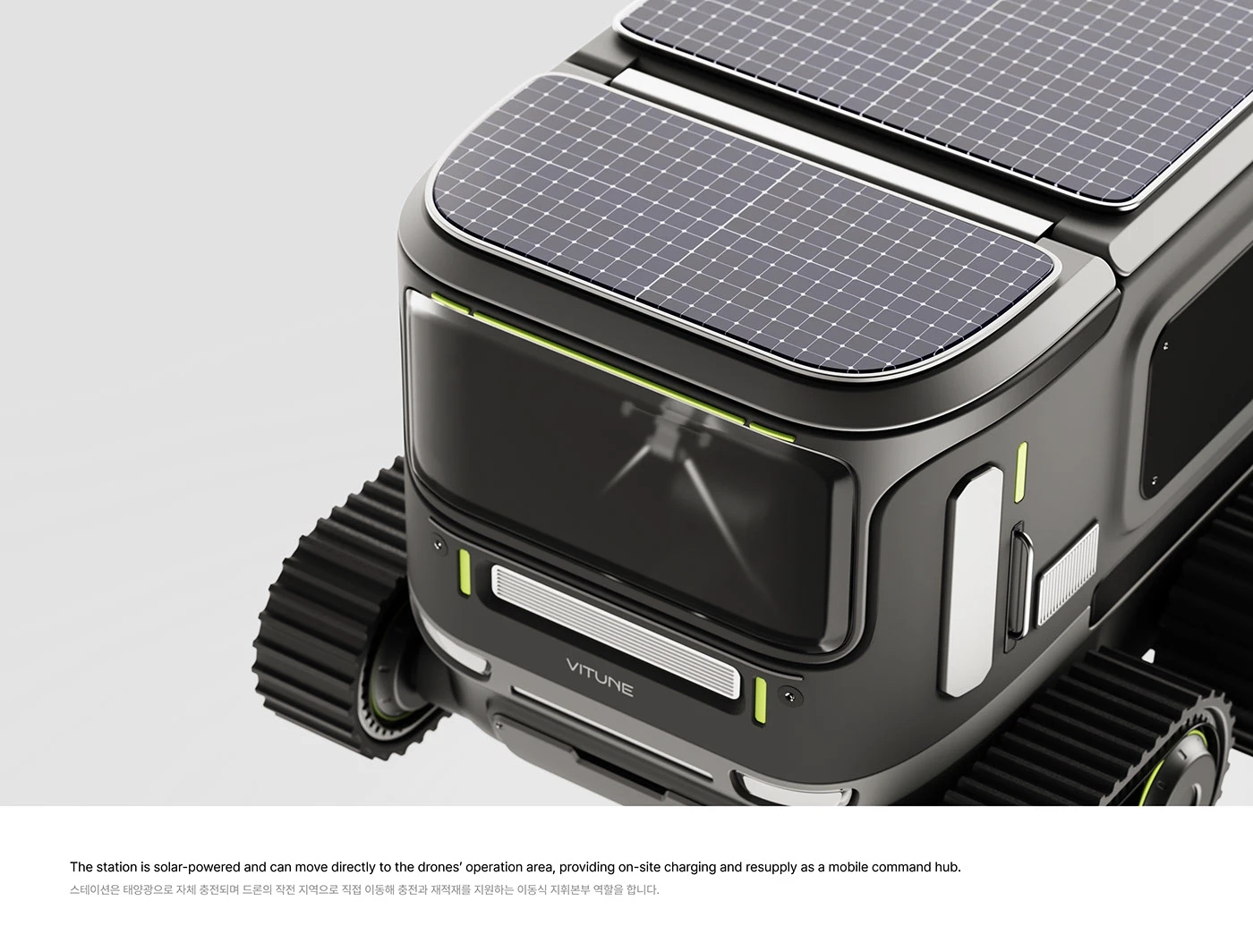 UAV，Electronics，Digital，VITUNE，