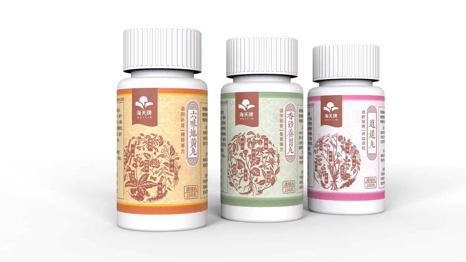 Traditional Chinese Medicine Packaging Design，Packaging Design of Liuwei Dihuang Pills，Xiaoyao Pill Packaging Design，