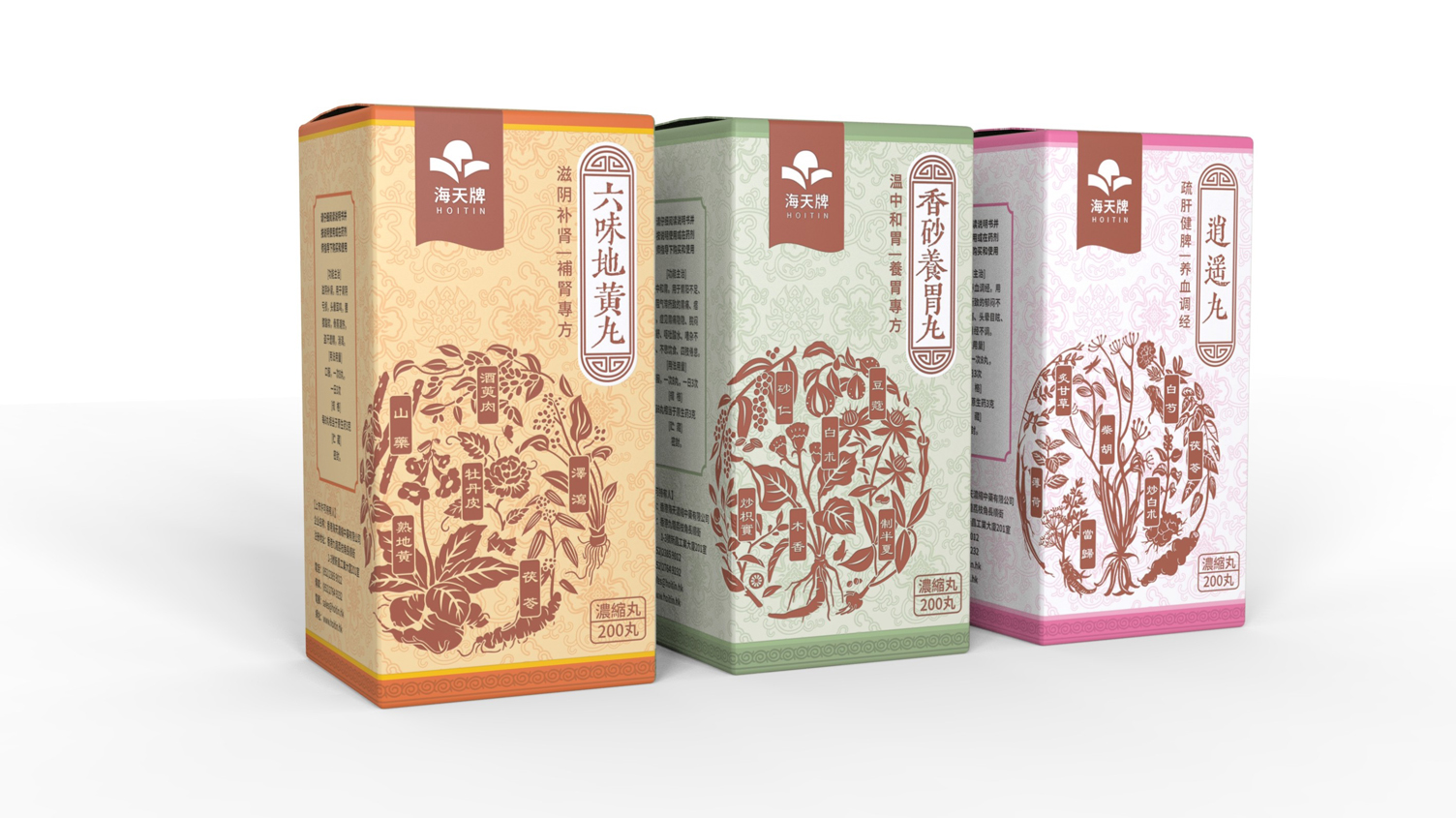 Traditional Chinese Medicine Packaging Design，Packaging Design of Liuwei Dihuang Pills，Xiaoyao Pill Packaging Design，