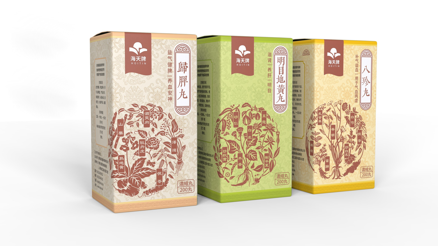 Traditional Chinese Medicine Packaging Design，Packaging Design of Liuwei Dihuang Pills，Xiaoyao Pill Packaging Design，