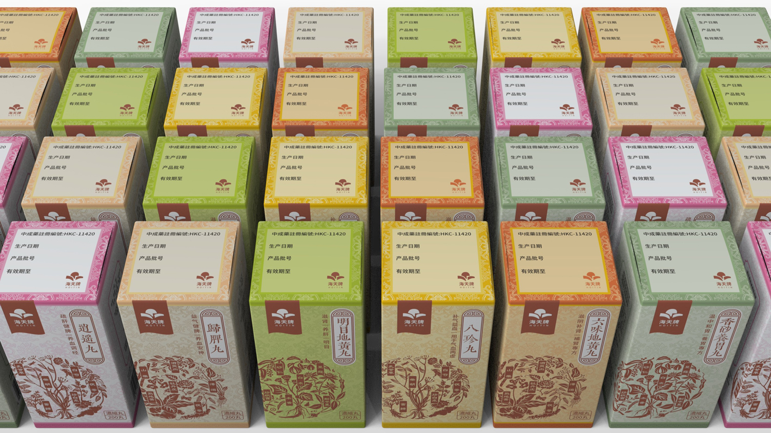 Traditional Chinese Medicine Packaging Design，Packaging Design of Liuwei Dihuang Pills，Xiaoyao Pill Packaging Design，