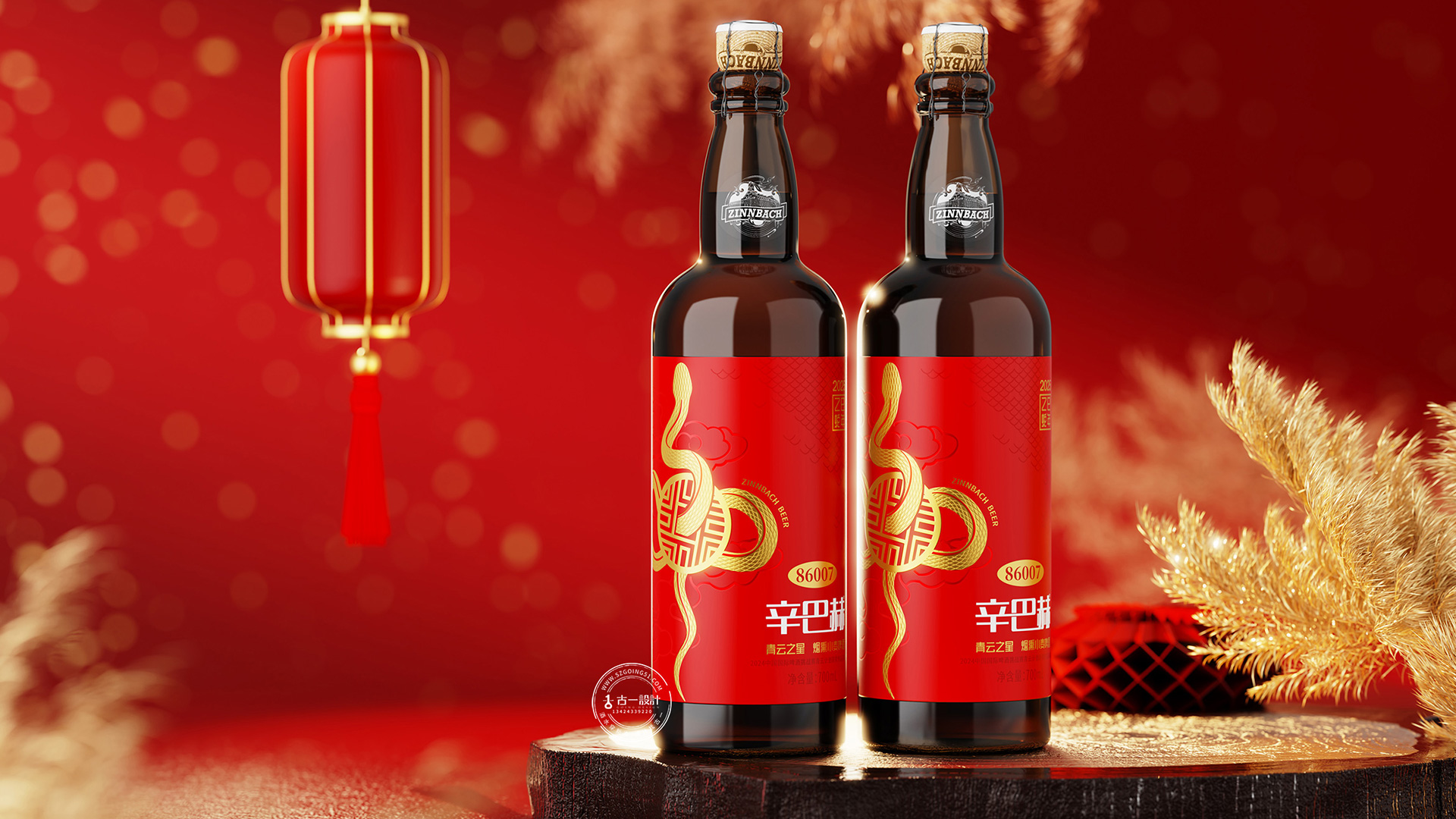 Beer packaging design，Gu Yi design，Simbach，Craft Beer Packaging Design，