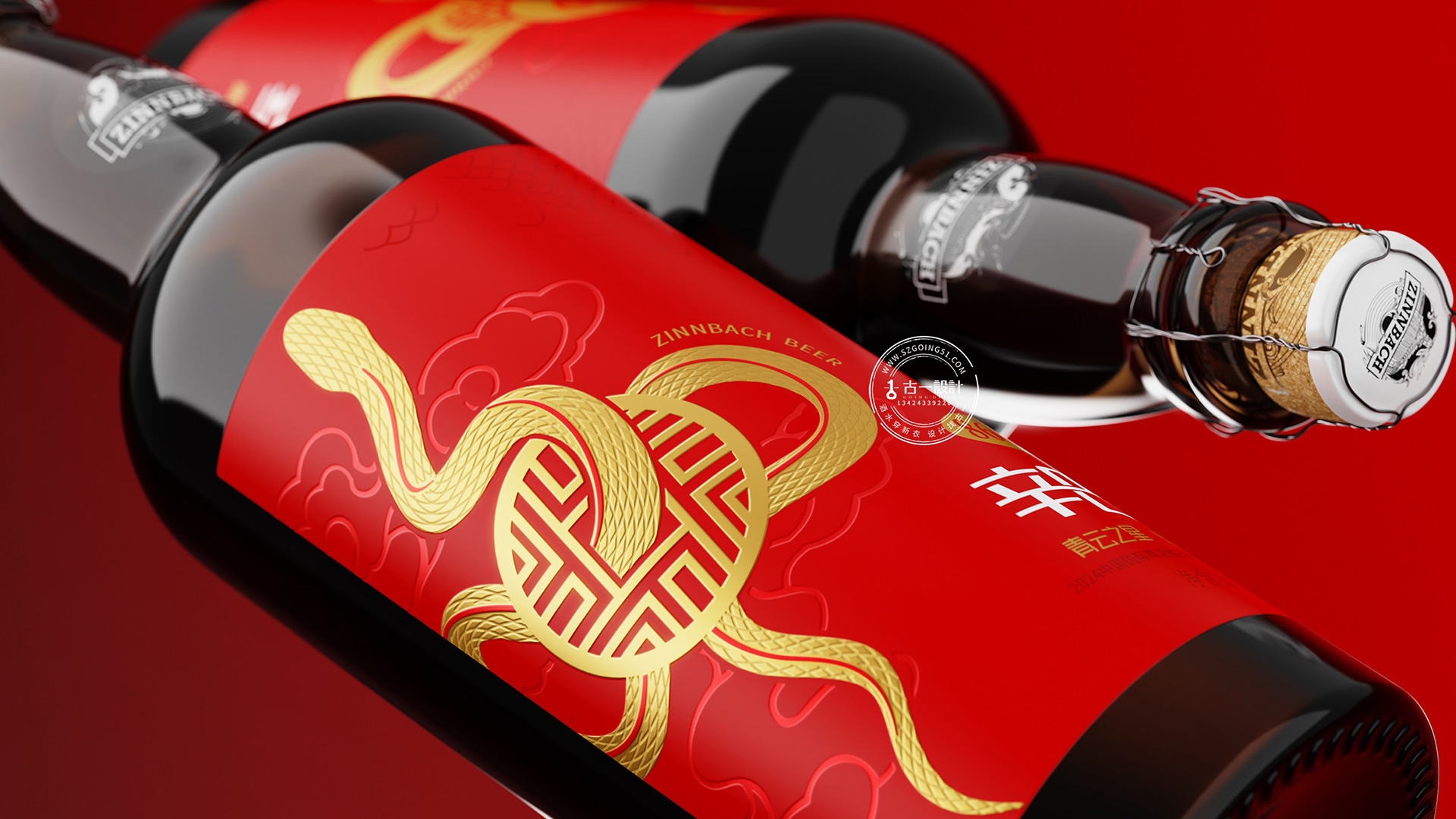 Beer packaging design，Gu Yi design，Simbach，Craft Beer Packaging Design，
